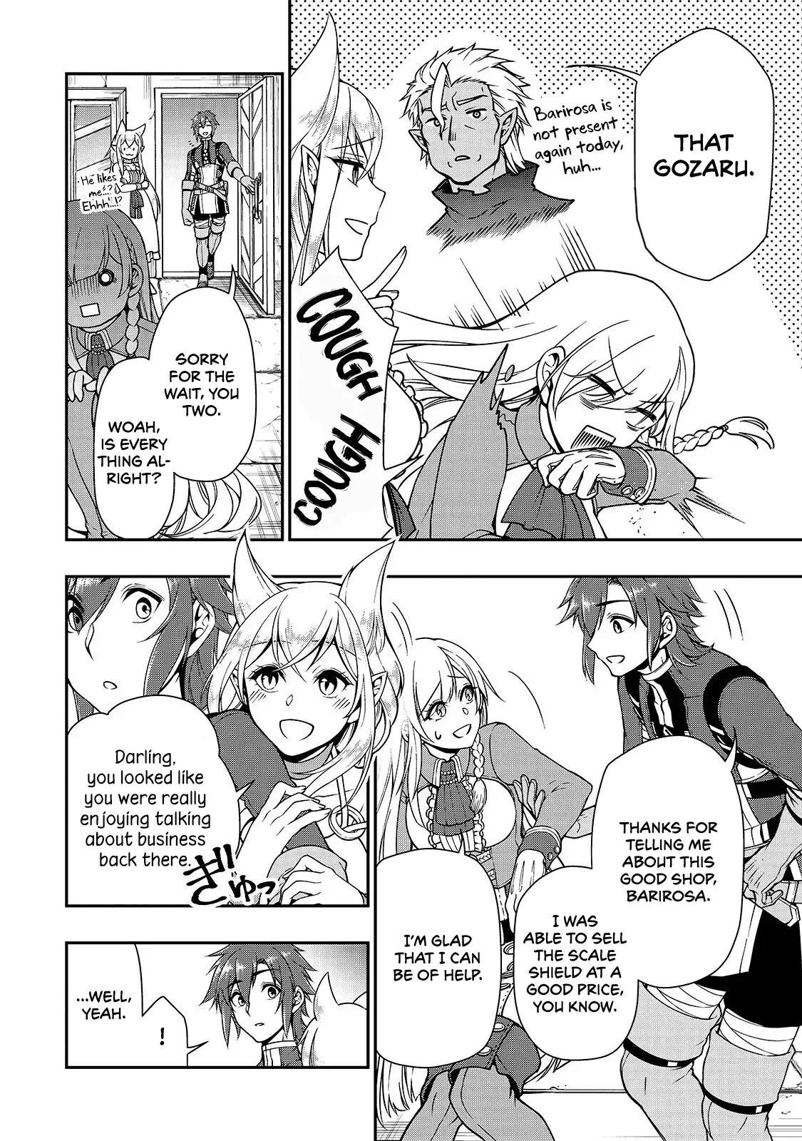 Lv2 Kara Cheat Datta Motoyuusha Kouho No Mattari Isekai Life chapter 10 page 17