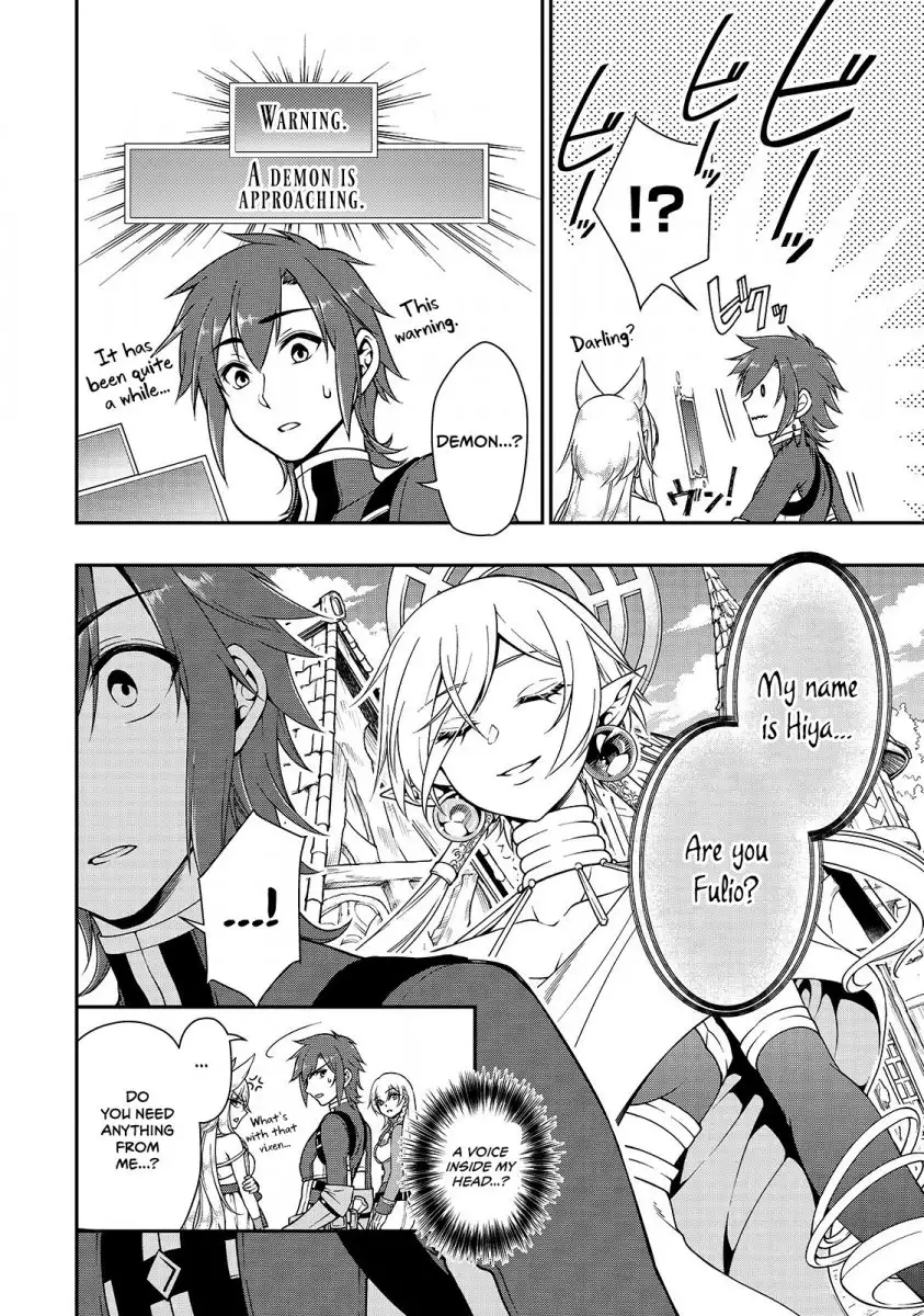 Lv2 Kara Cheat Datta Motoyuusha Kouho No Mattari Isekai Life chapter 10 page 19