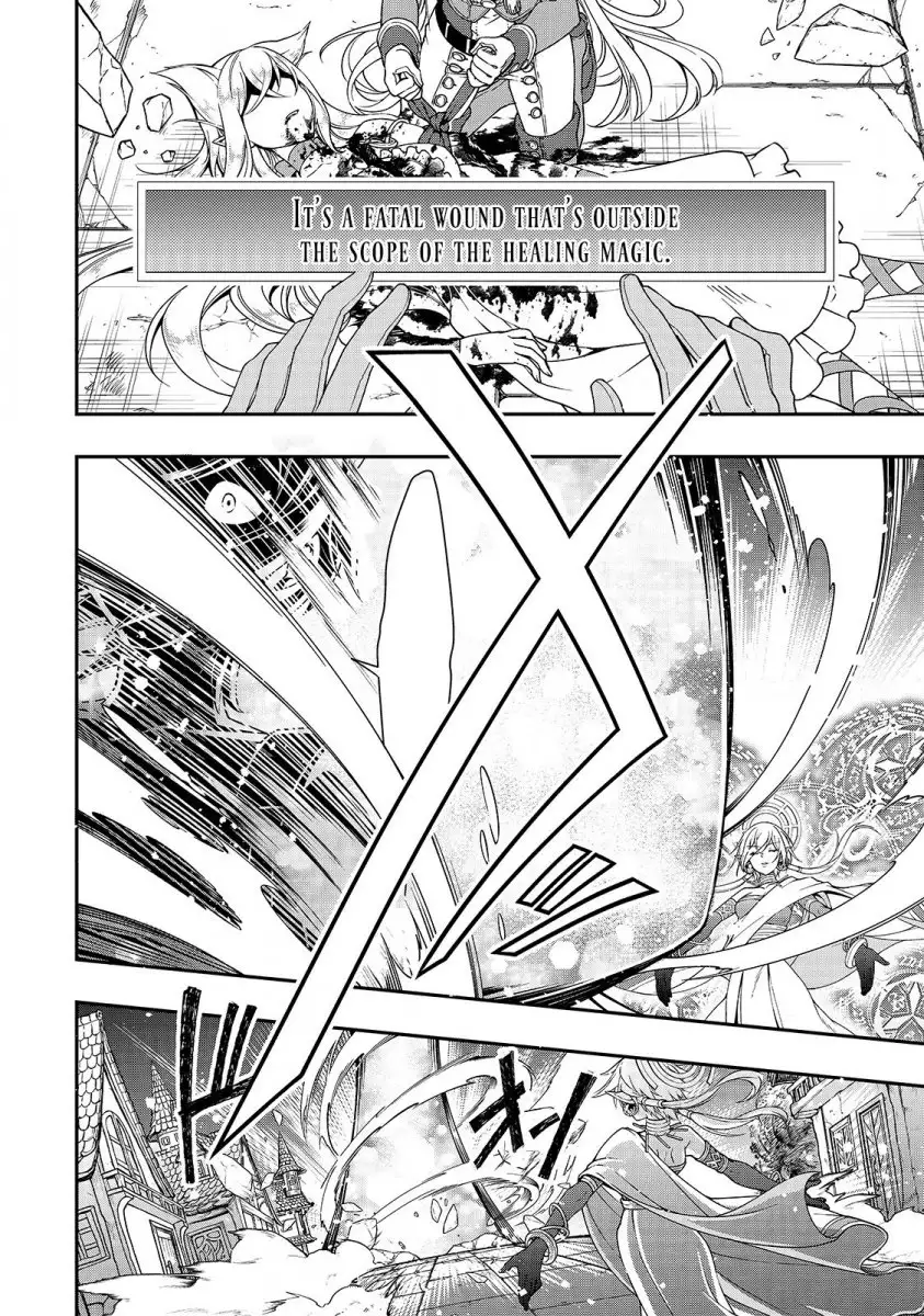 Lv2 Kara Cheat Datta Motoyuusha Kouho No Mattari Isekai Life chapter 10 page 24