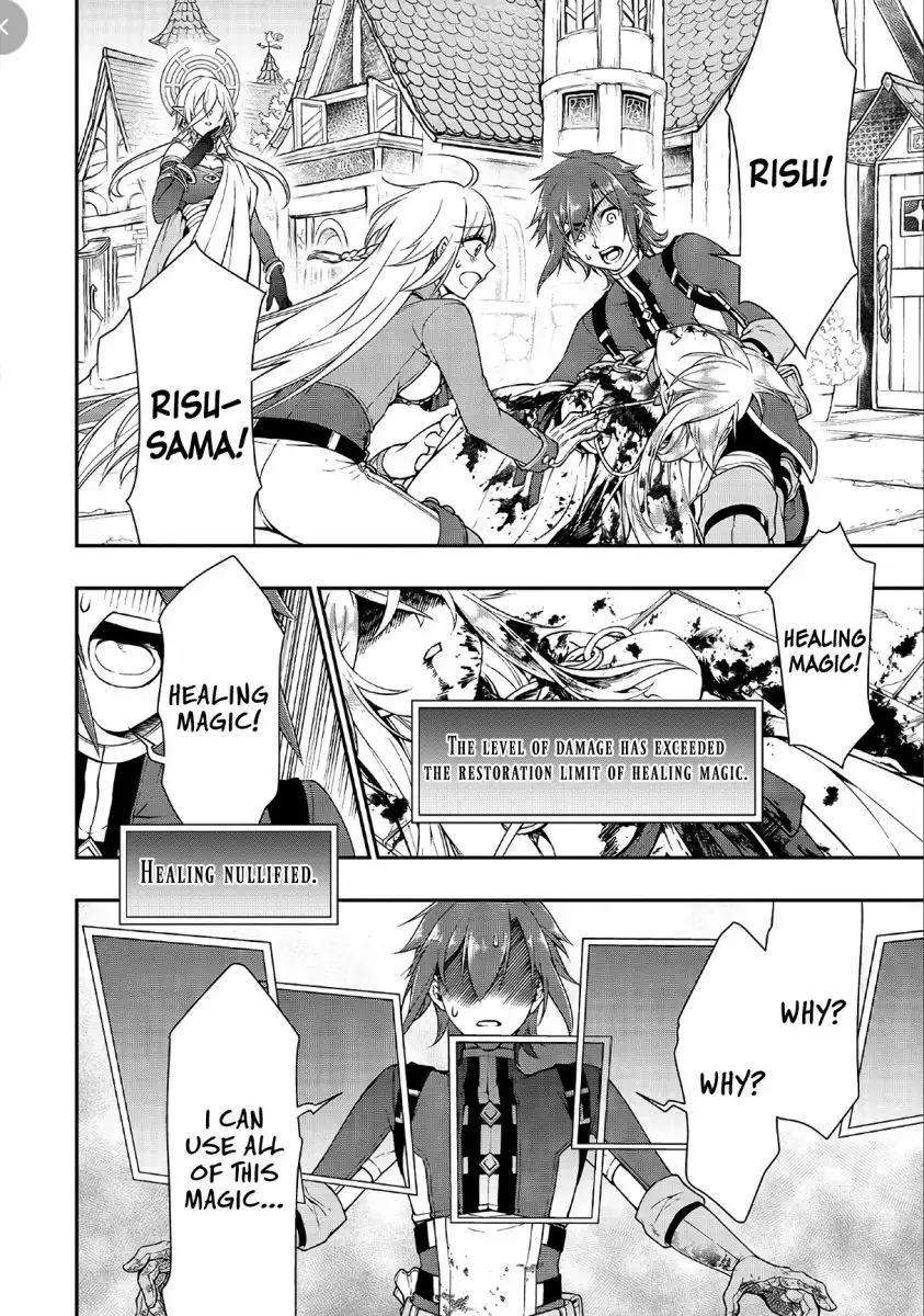 Lv2 Kara Cheat Datta Motoyuusha Kouho No Mattari Isekai Life chapter 11 page 7