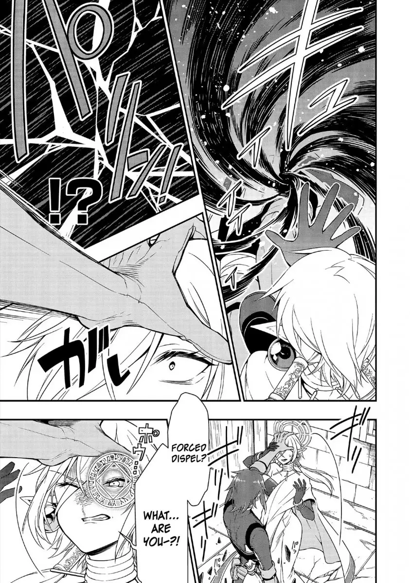 Lv2 Kara Cheat Datta Motoyuusha Kouho No Mattari Isekai Life chapter 11 page 14
