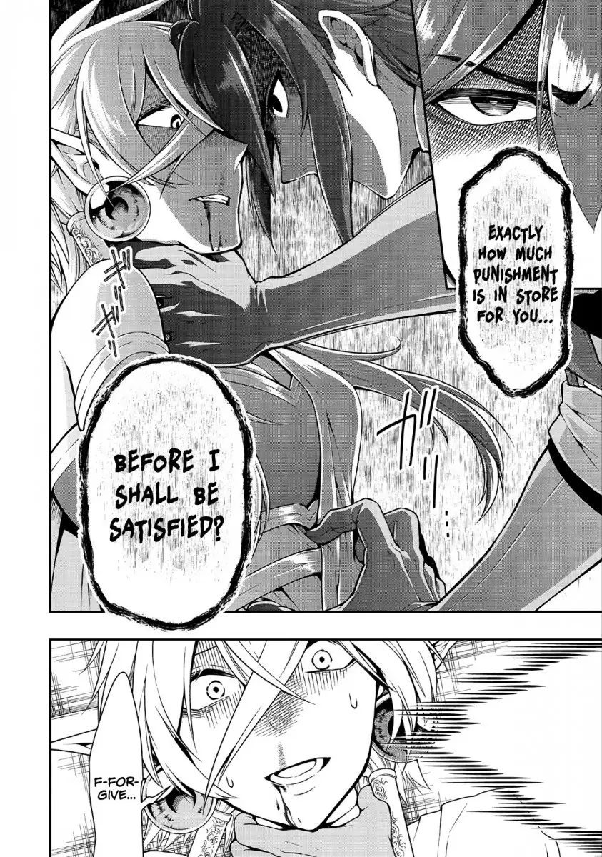 Lv2 Kara Cheat Datta Motoyuusha Kouho No Mattari Isekai Life chapter 11 page 17
