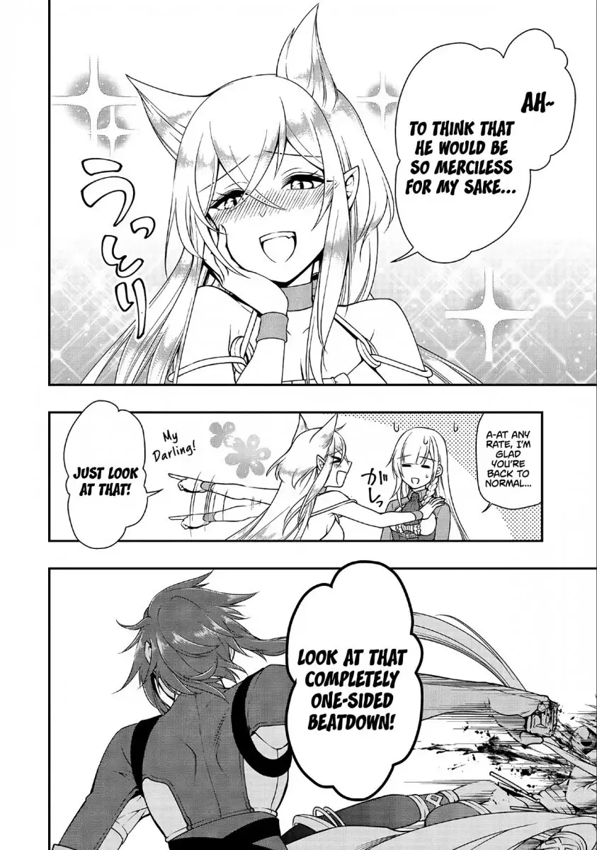 Lv2 Kara Cheat Datta Motoyuusha Kouho No Mattari Isekai Life chapter 11 page 19