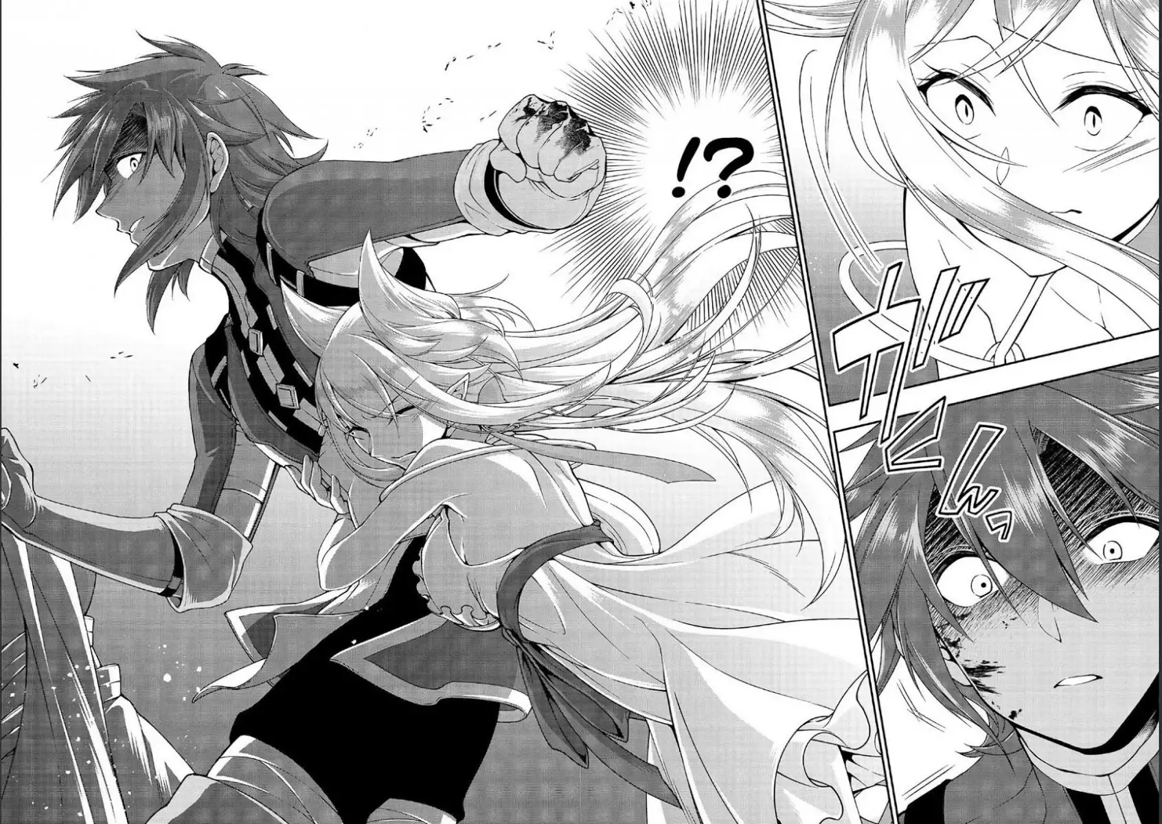 Lv2 Kara Cheat Datta Motoyuusha Kouho No Mattari Isekai Life chapter 11 page 23
