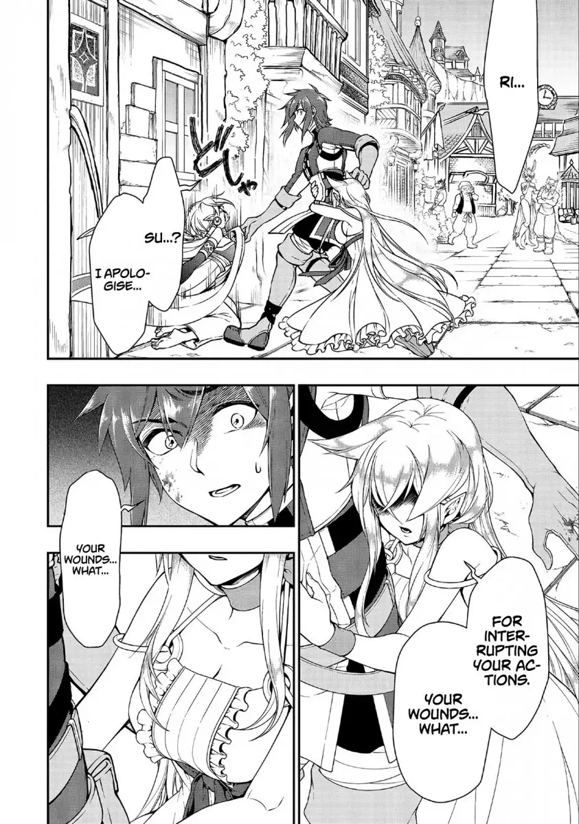 Lv2 Kara Cheat Datta Motoyuusha Kouho No Mattari Isekai Life chapter 11 page 24