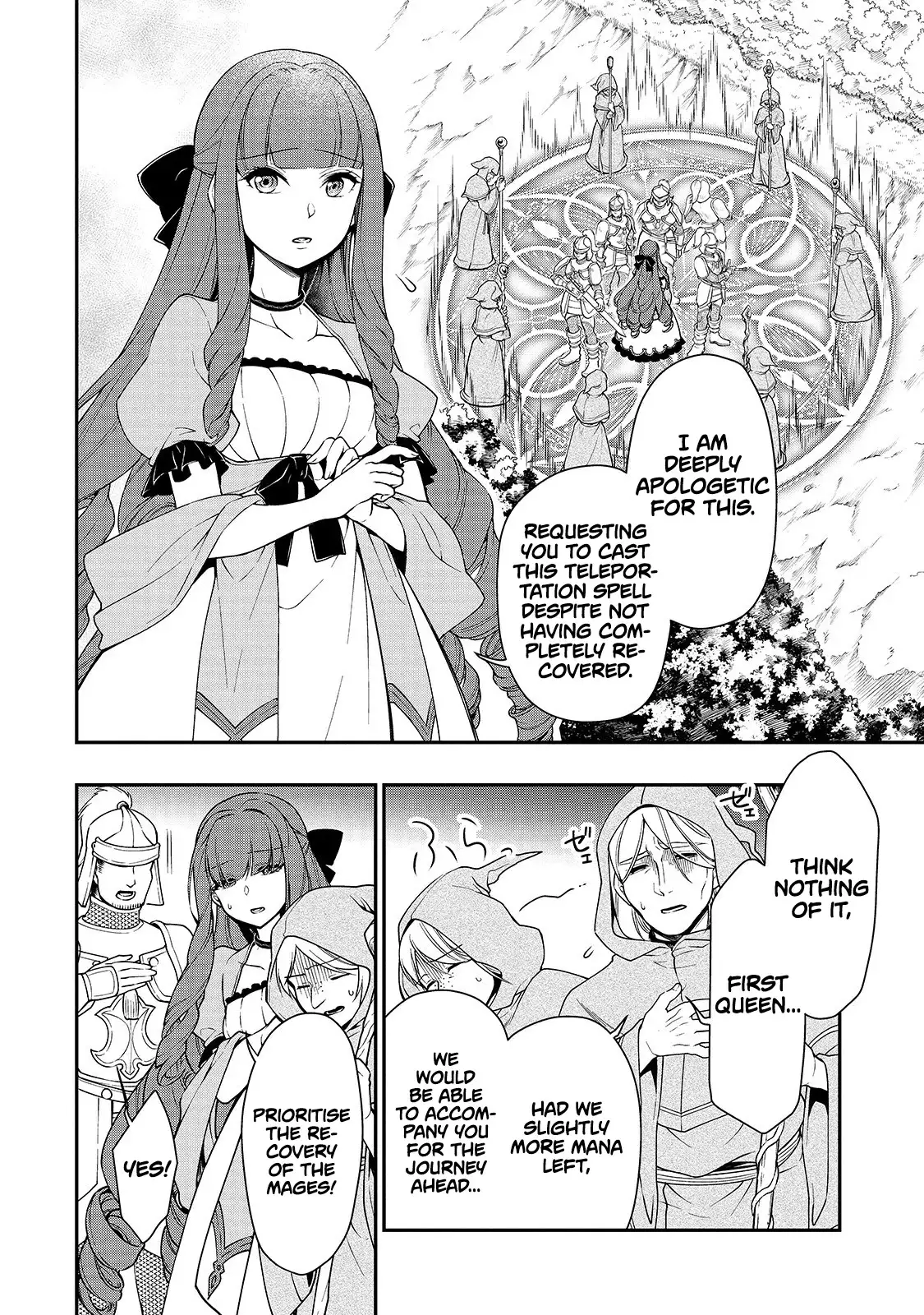 Lv2 Kara Cheat Datta Motoyuusha Kouho No Mattari Isekai Life chapter 12 page 3