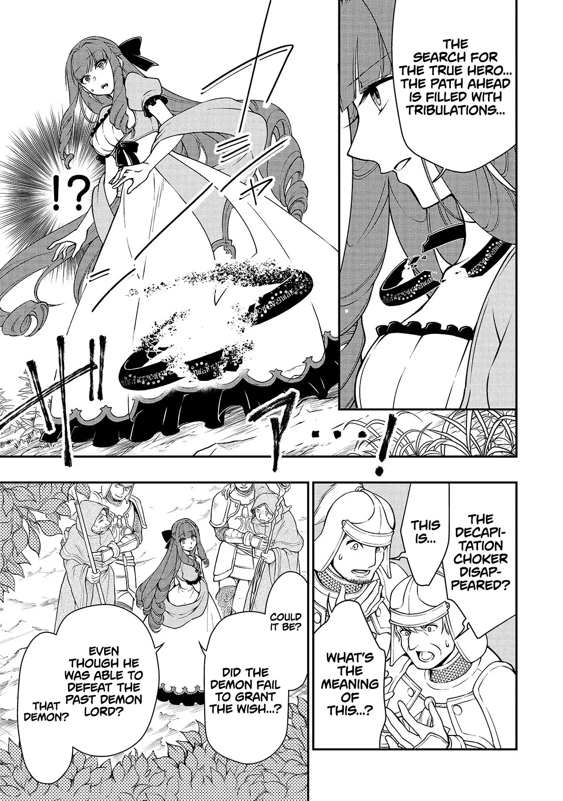 Lv2 Kara Cheat Datta Motoyuusha Kouho No Mattari Isekai Life chapter 12 page 4