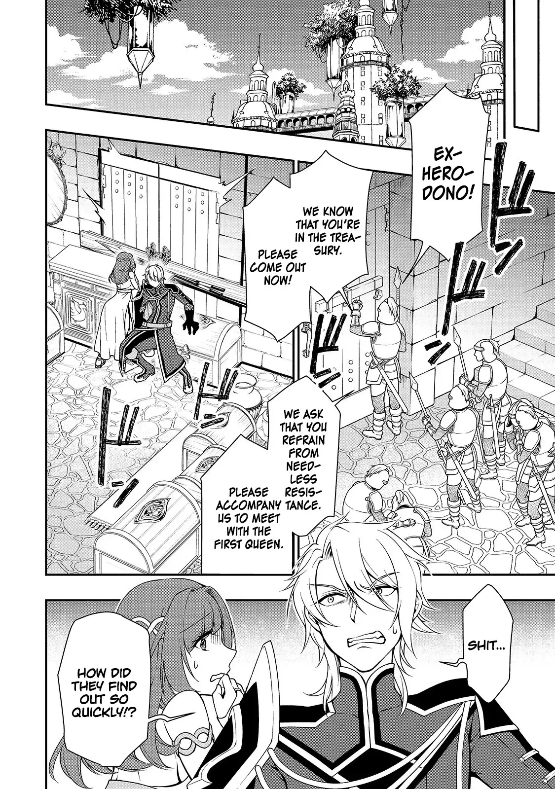 Lv2 Kara Cheat Datta Motoyuusha Kouho No Mattari Isekai Life chapter 12 page 5