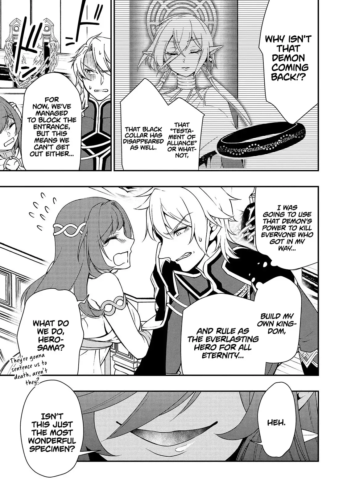 Lv2 Kara Cheat Datta Motoyuusha Kouho No Mattari Isekai Life chapter 12 page 6