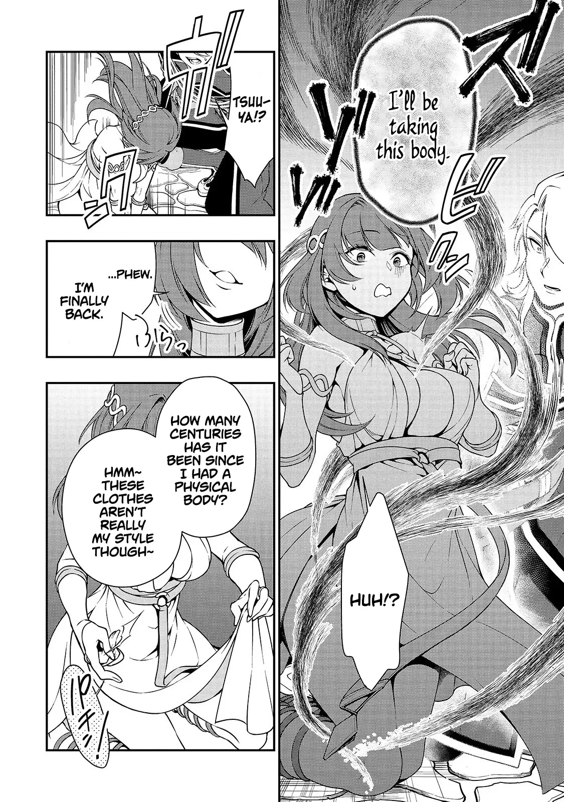 Lv2 Kara Cheat Datta Motoyuusha Kouho No Mattari Isekai Life chapter 12 page 7