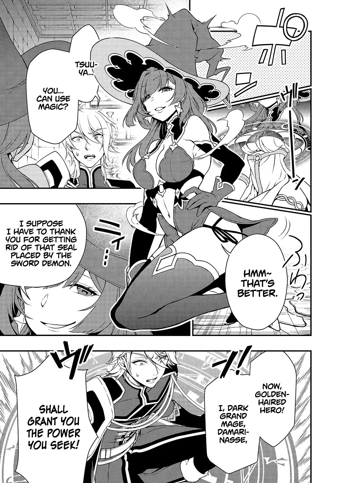 Lv2 Kara Cheat Datta Motoyuusha Kouho No Mattari Isekai Life chapter 12 page 8