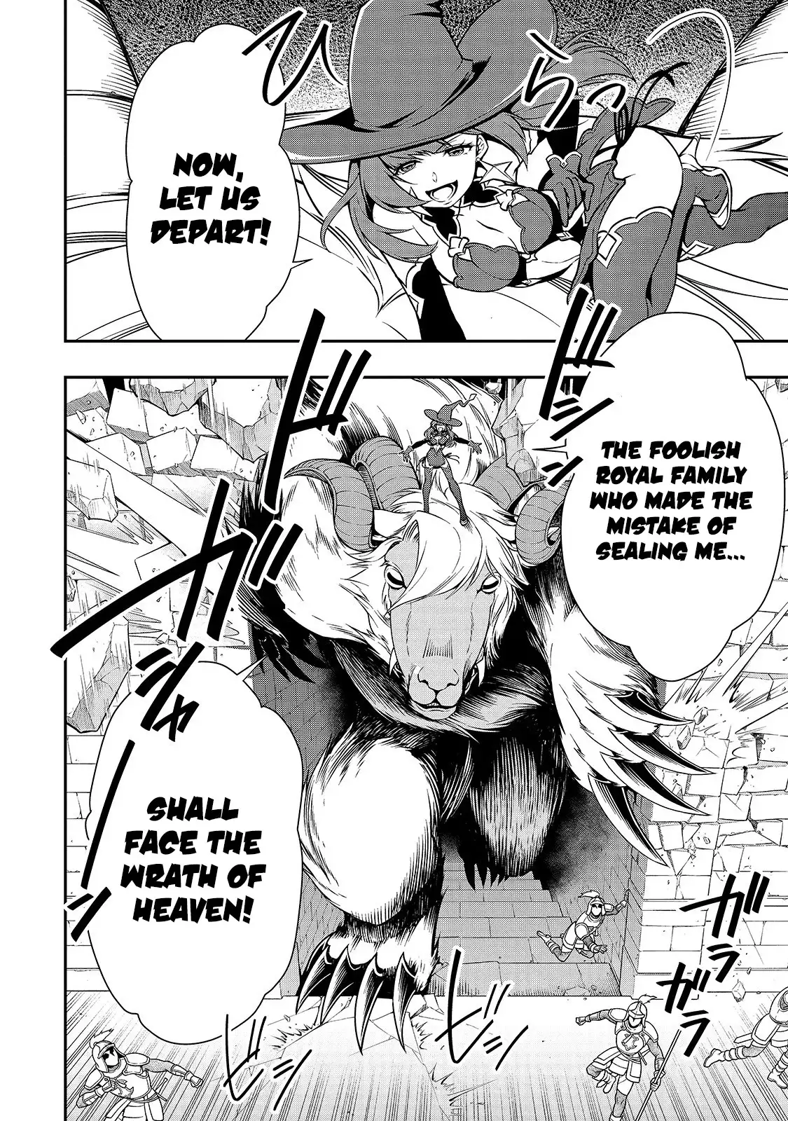Lv2 Kara Cheat Datta Motoyuusha Kouho No Mattari Isekai Life chapter 12 page 10