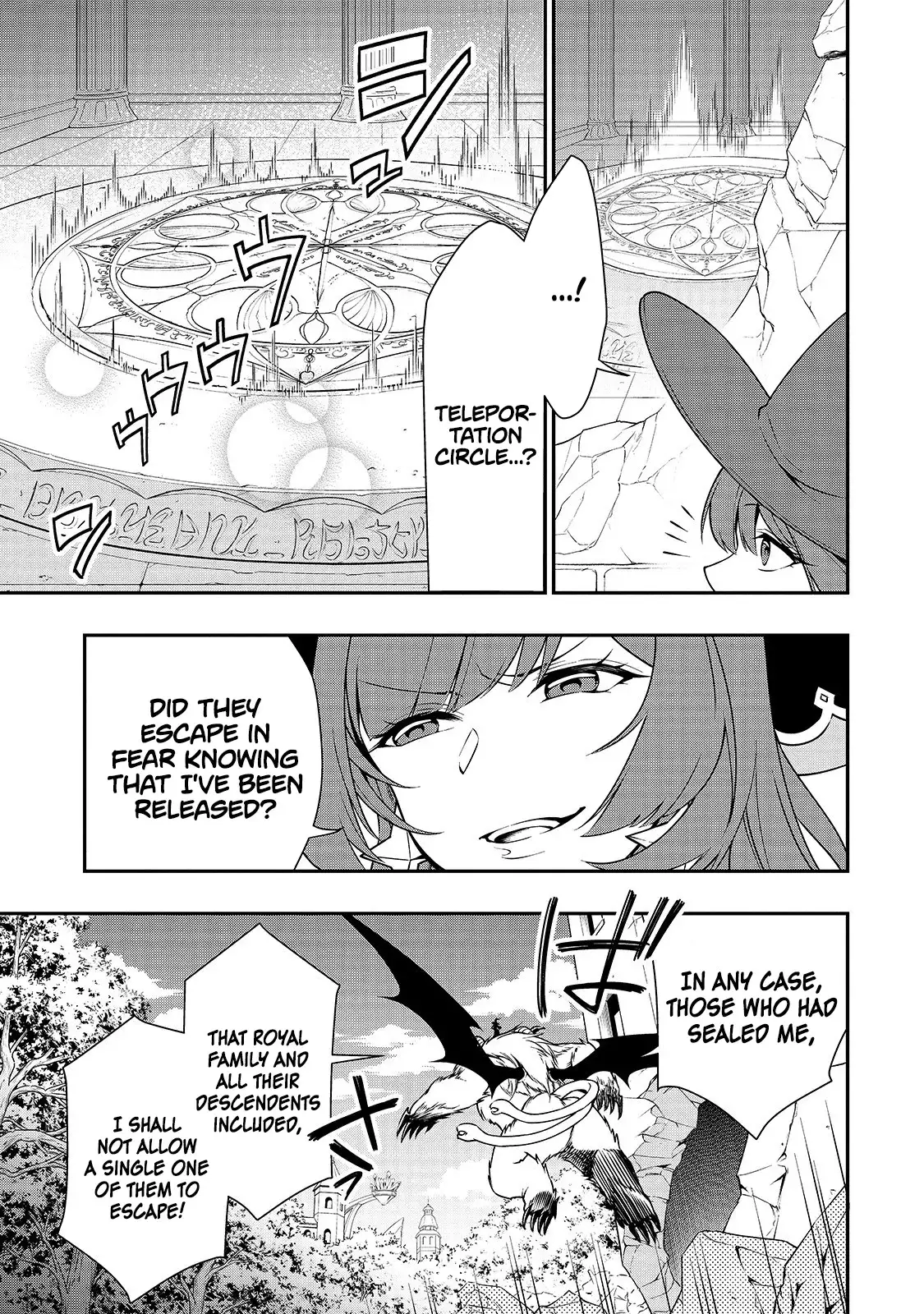 Lv2 Kara Cheat Datta Motoyuusha Kouho No Mattari Isekai Life chapter 12 page 11