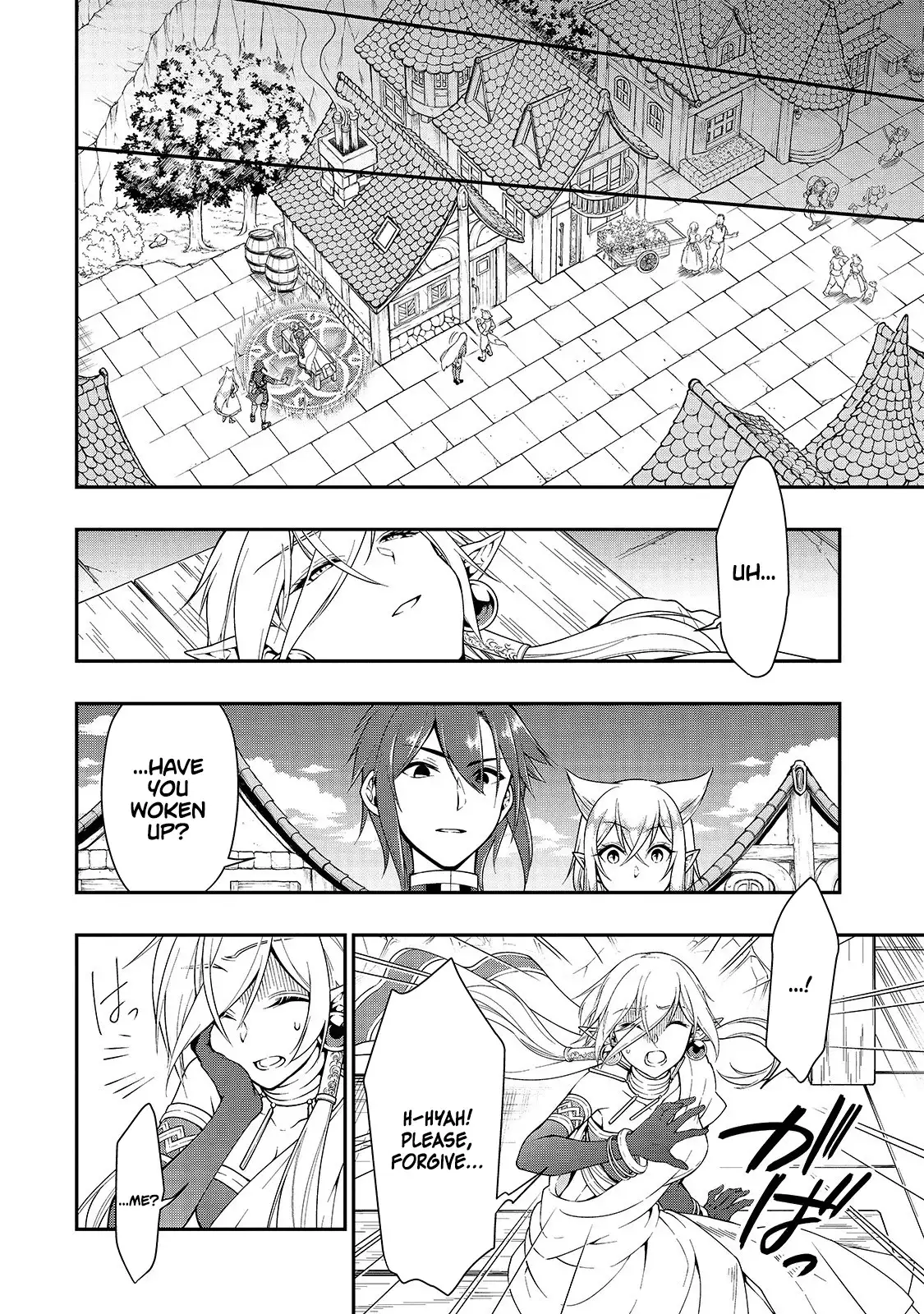Lv2 Kara Cheat Datta Motoyuusha Kouho No Mattari Isekai Life chapter 12 page 12