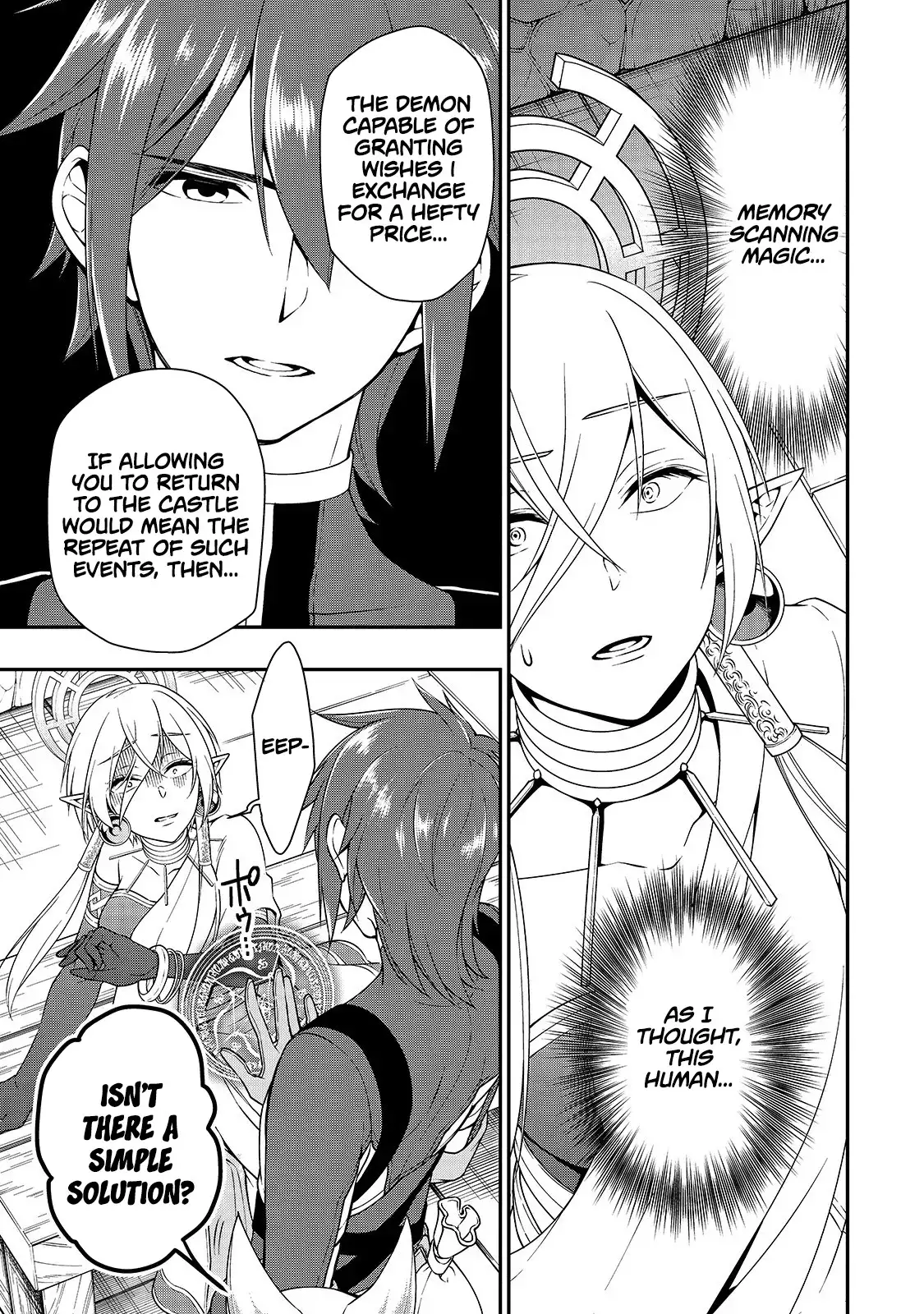 Lv2 Kara Cheat Datta Motoyuusha Kouho No Mattari Isekai Life chapter 12 page 15