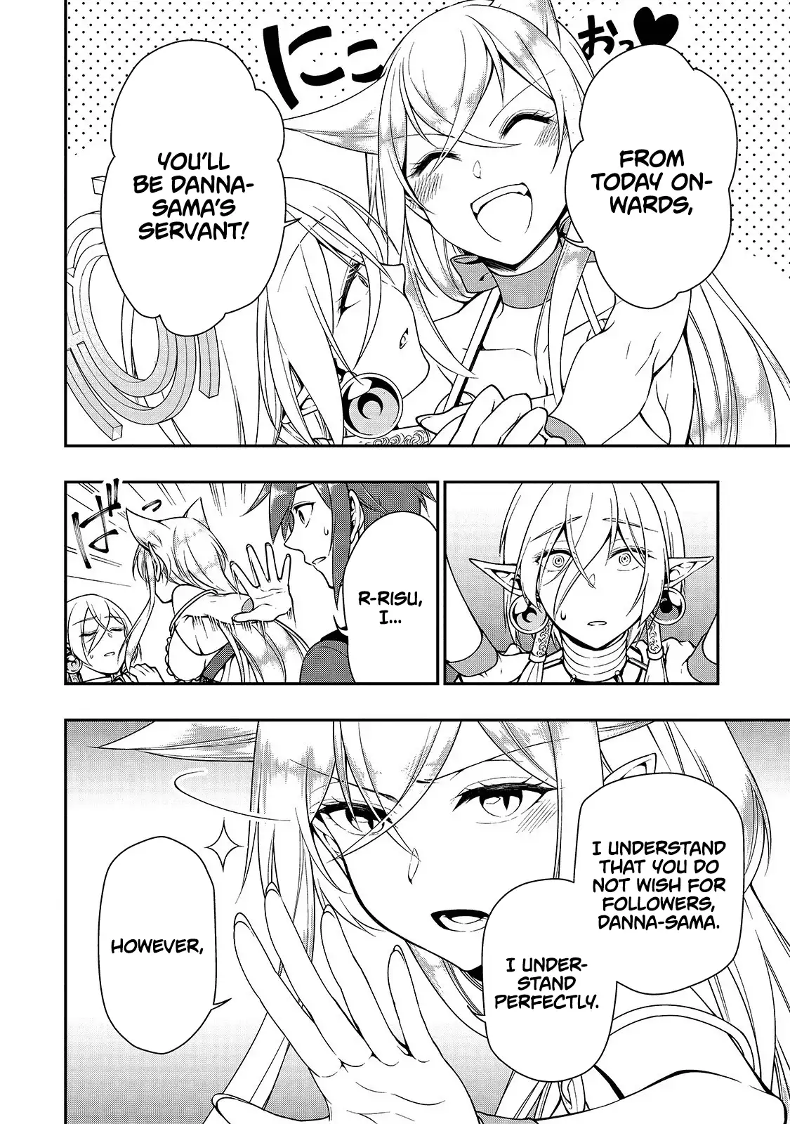 Lv2 Kara Cheat Datta Motoyuusha Kouho No Mattari Isekai Life chapter 12 page 16