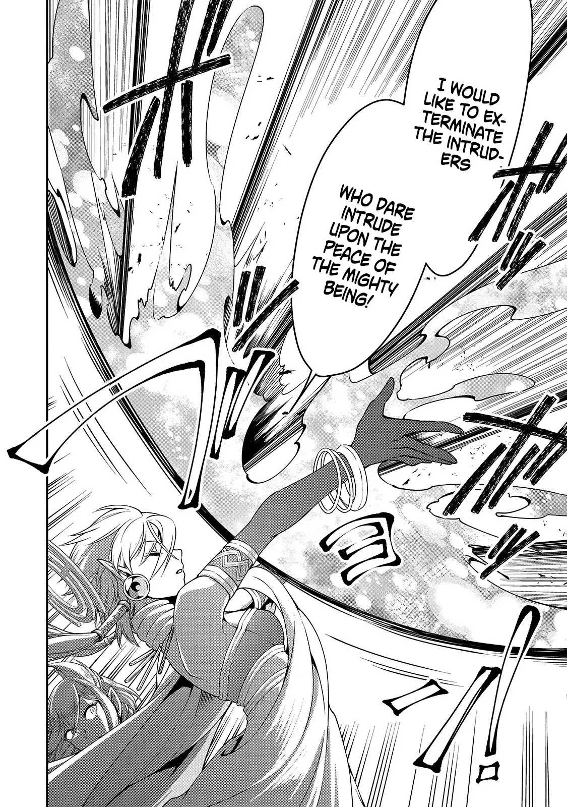Lv2 Kara Cheat Datta Motoyuusha Kouho No Mattari Isekai Life chapter 12 page 24