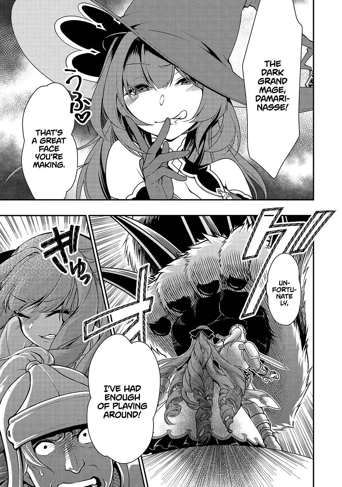 Lv2 Kara Cheat Datta Motoyuusha Kouho No Mattari Isekai Life chapter 13 page 4