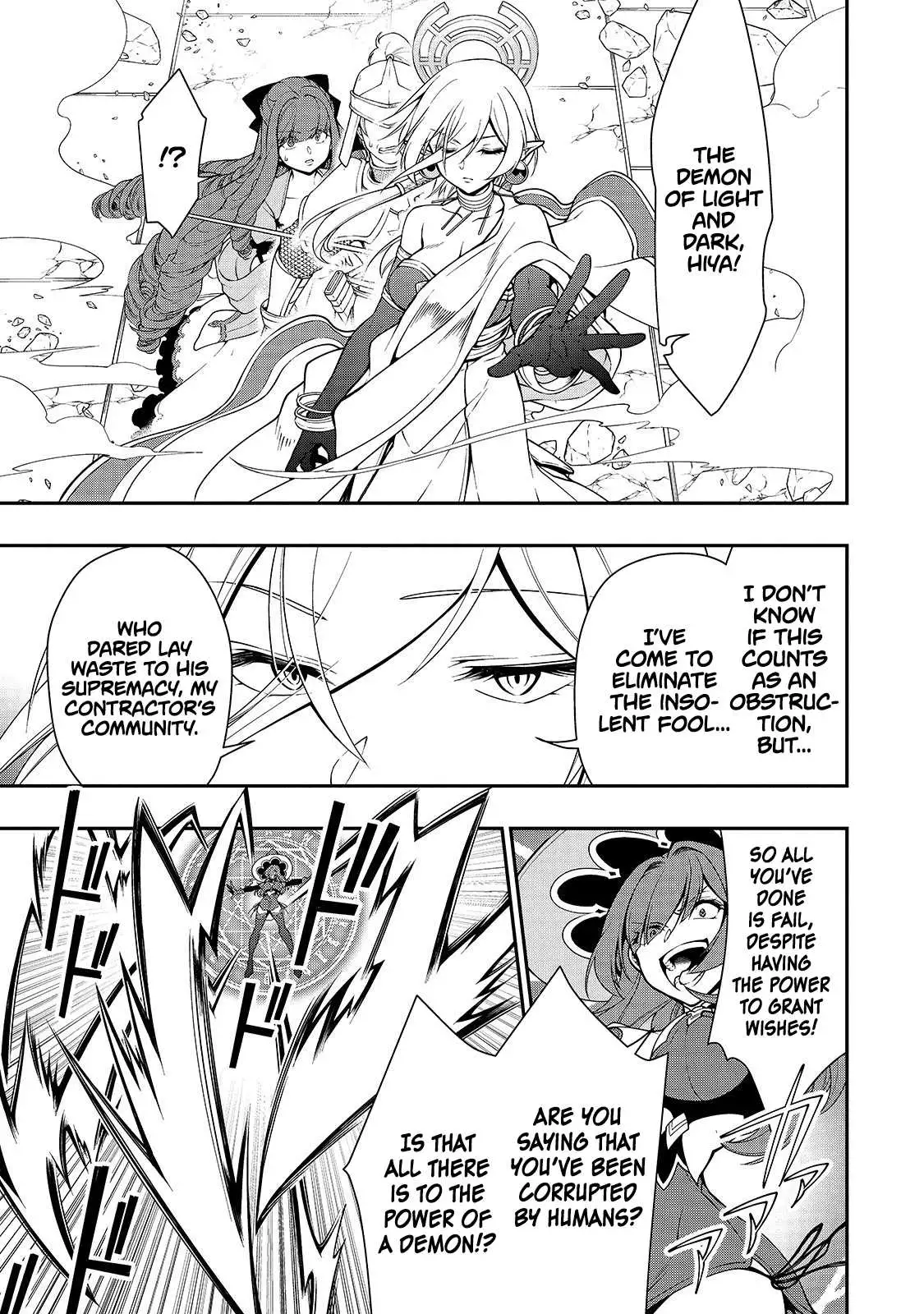 Lv2 Kara Cheat Datta Motoyuusha Kouho No Mattari Isekai Life chapter 13 page 6