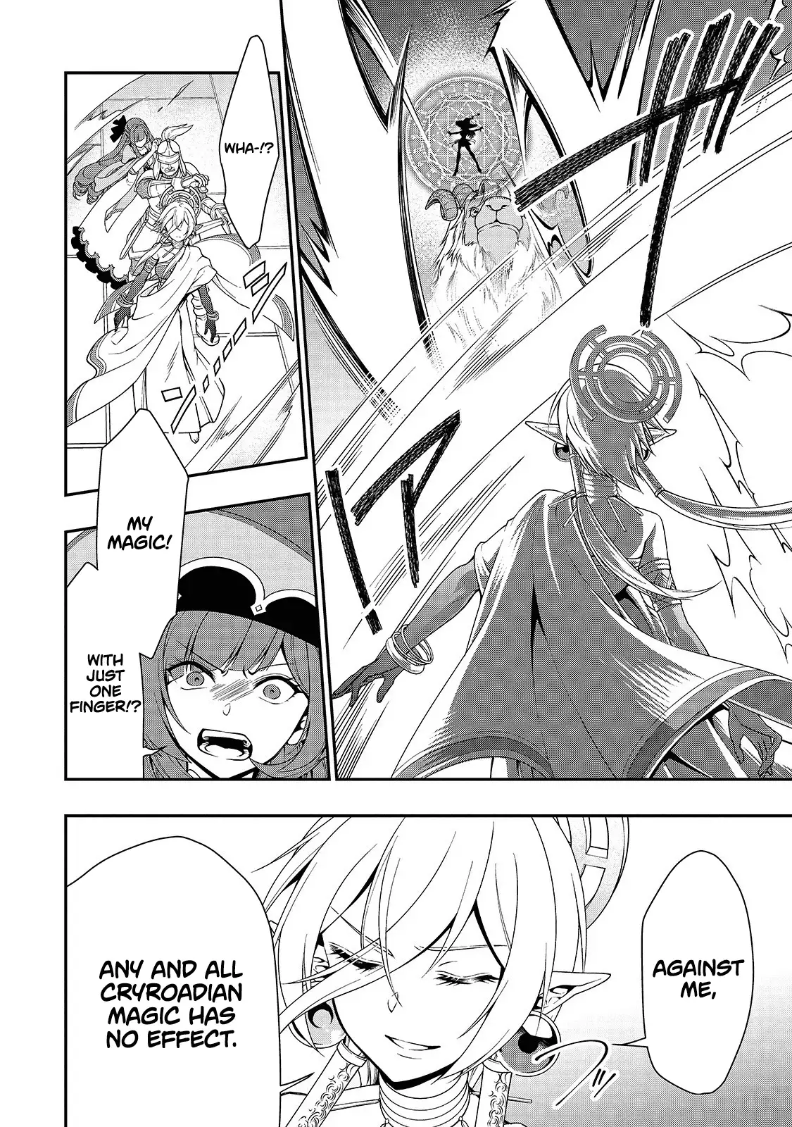 Lv2 Kara Cheat Datta Motoyuusha Kouho No Mattari Isekai Life chapter 13 page 7