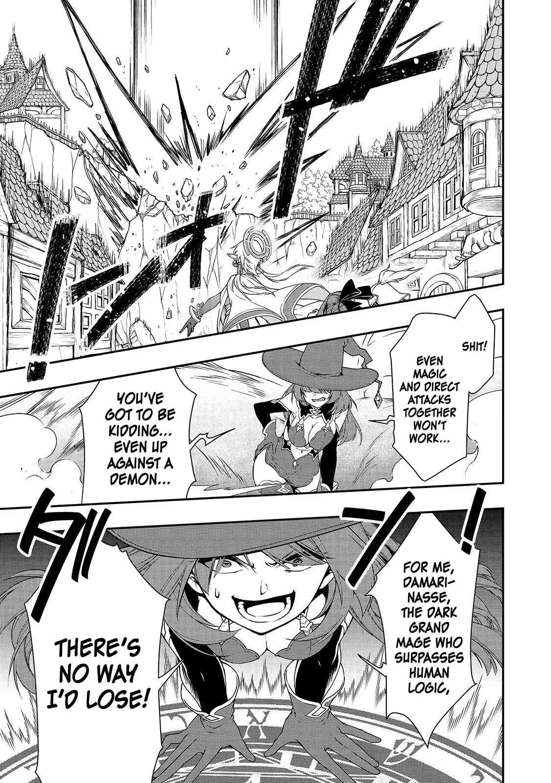 Lv2 Kara Cheat Datta Motoyuusha Kouho No Mattari Isekai Life chapter 13 page 11