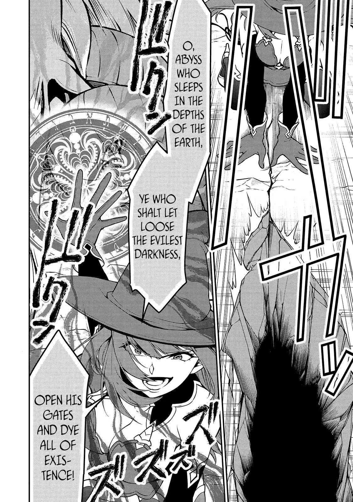 Lv2 Kara Cheat Datta Motoyuusha Kouho No Mattari Isekai Life chapter 13 page 12