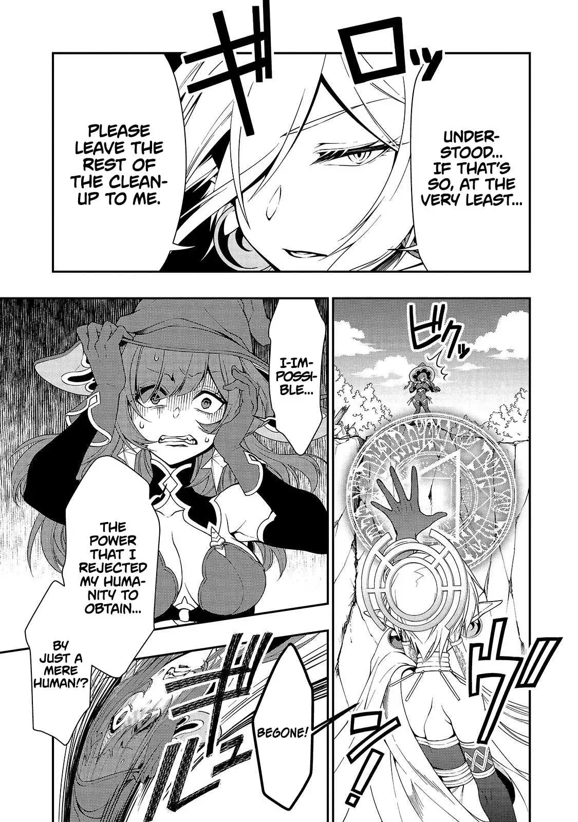 Lv2 Kara Cheat Datta Motoyuusha Kouho No Mattari Isekai Life chapter 13 page 16