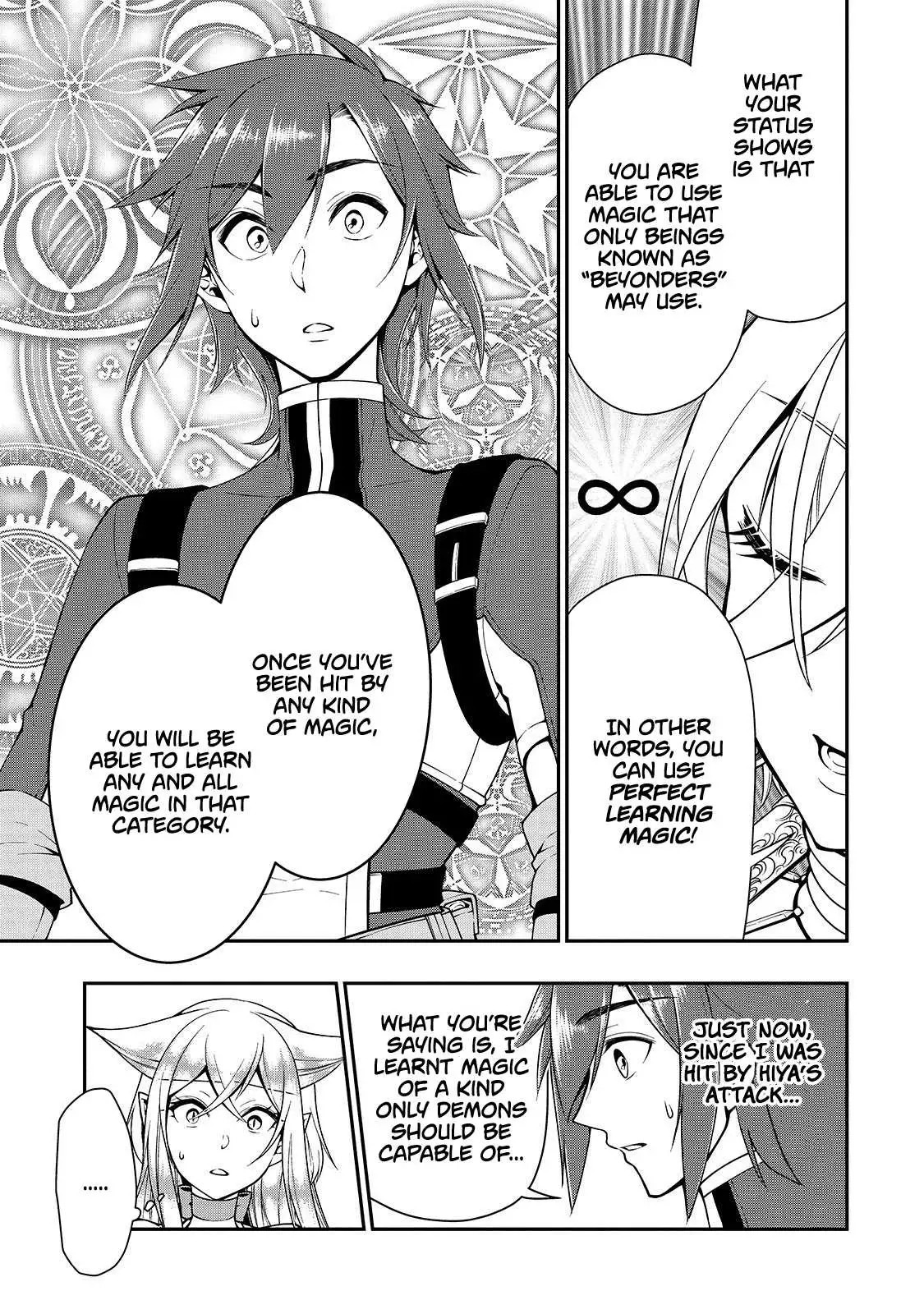 Lv2 Kara Cheat Datta Motoyuusha Kouho No Mattari Isekai Life chapter 13 page 22