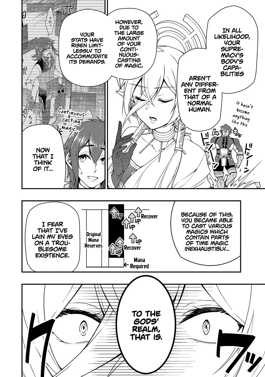 Lv2 Kara Cheat Datta Motoyuusha Kouho No Mattari Isekai Life chapter 13 page 23