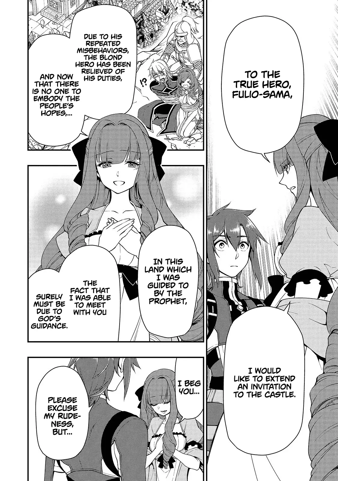 Lv2 Kara Cheat Datta Motoyuusha Kouho No Mattari Isekai Life chapter 13 page 27