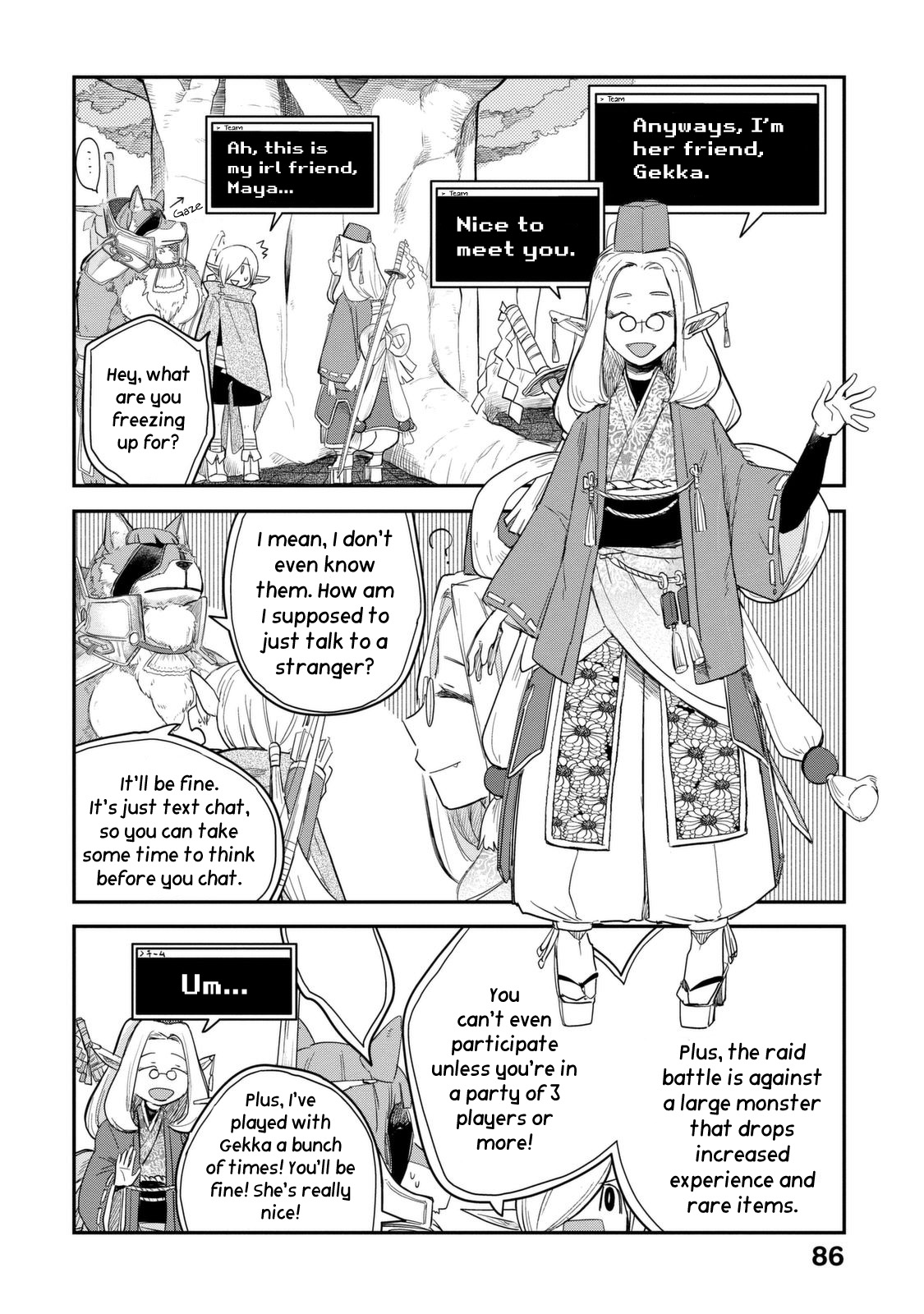 Lv2 Kara Cheat Datta Motoyuusha Kouho No Mattari Isekai Life chapter 14 page 7
