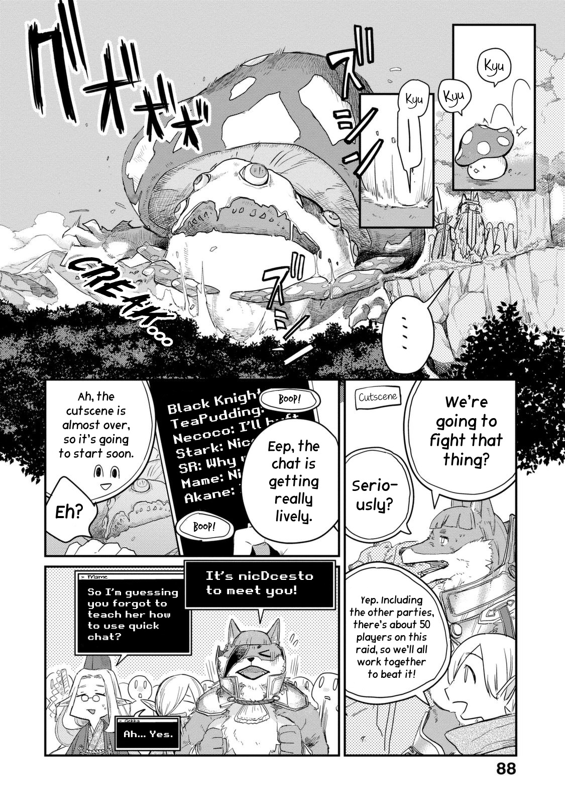Lv2 Kara Cheat Datta Motoyuusha Kouho No Mattari Isekai Life chapter 14 page 9