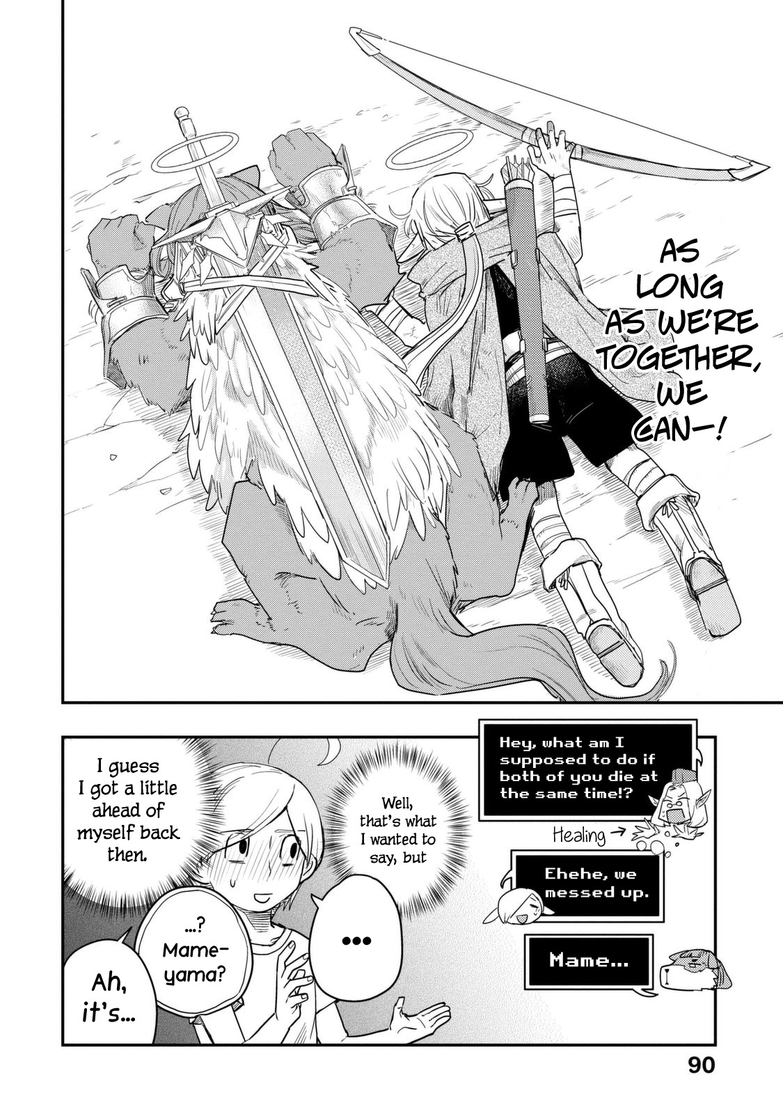 Lv2 Kara Cheat Datta Motoyuusha Kouho No Mattari Isekai Life chapter 14 page 11