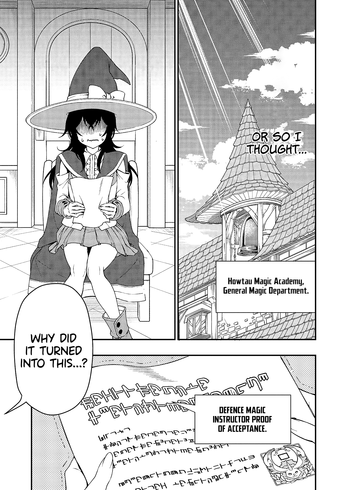 Lv2 Kara Cheat Datta Motoyuusha Kouho No Mattari Isekai Life chapter 15 page 6