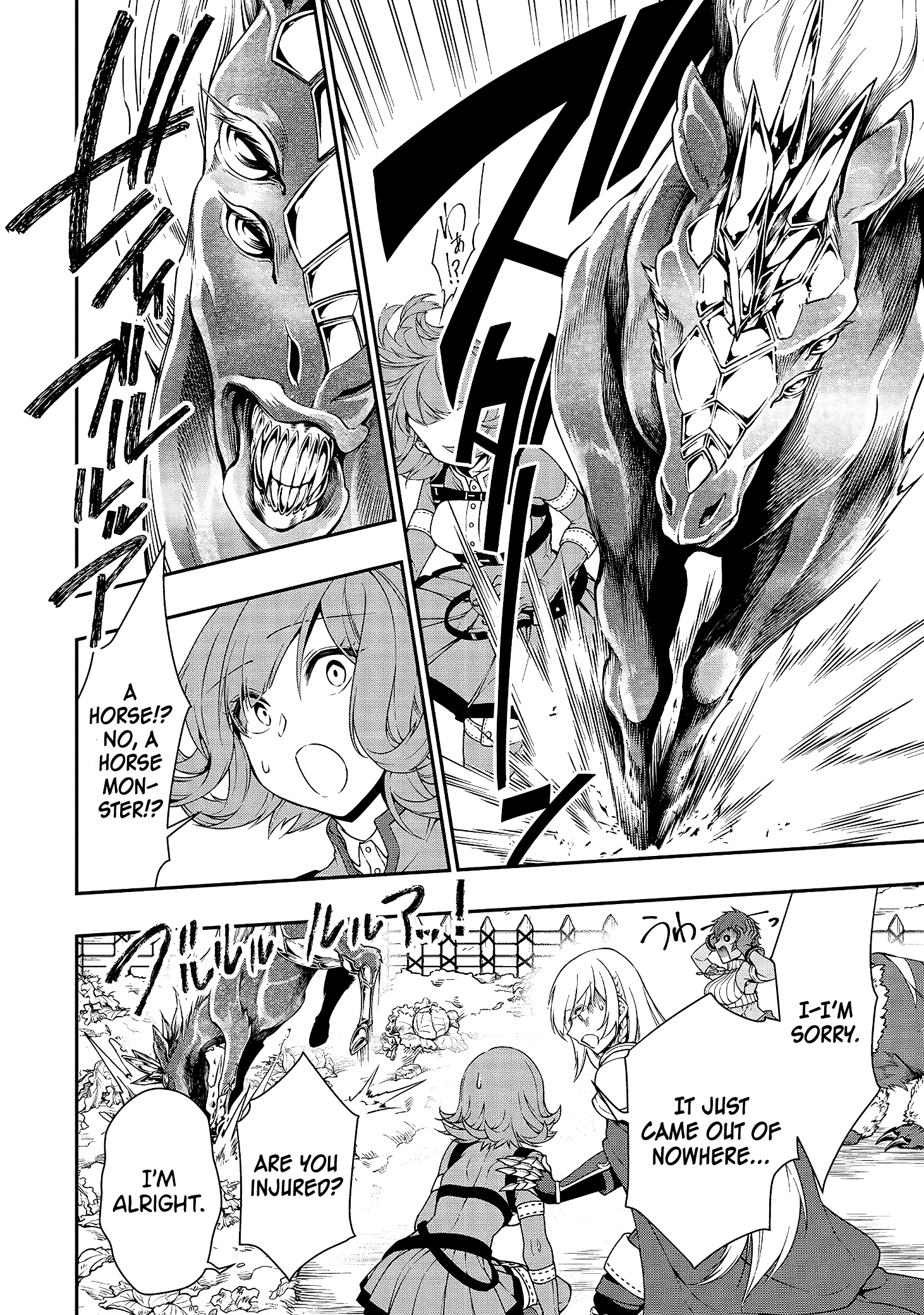 Lv2 Kara Cheat Datta Motoyuusha Kouho No Mattari Isekai Life chapter 15 page 11