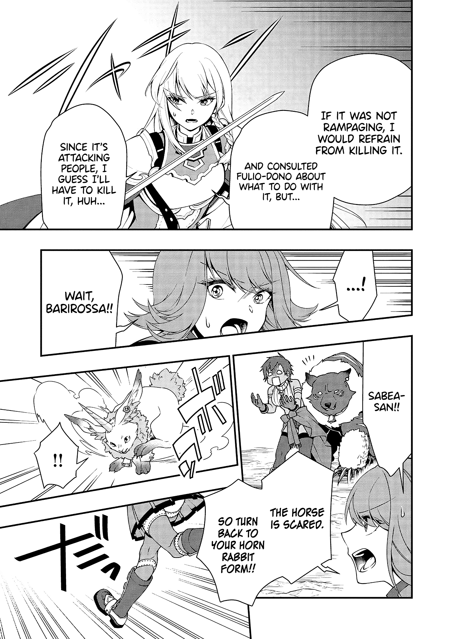 Lv2 Kara Cheat Datta Motoyuusha Kouho No Mattari Isekai Life chapter 15 page 12