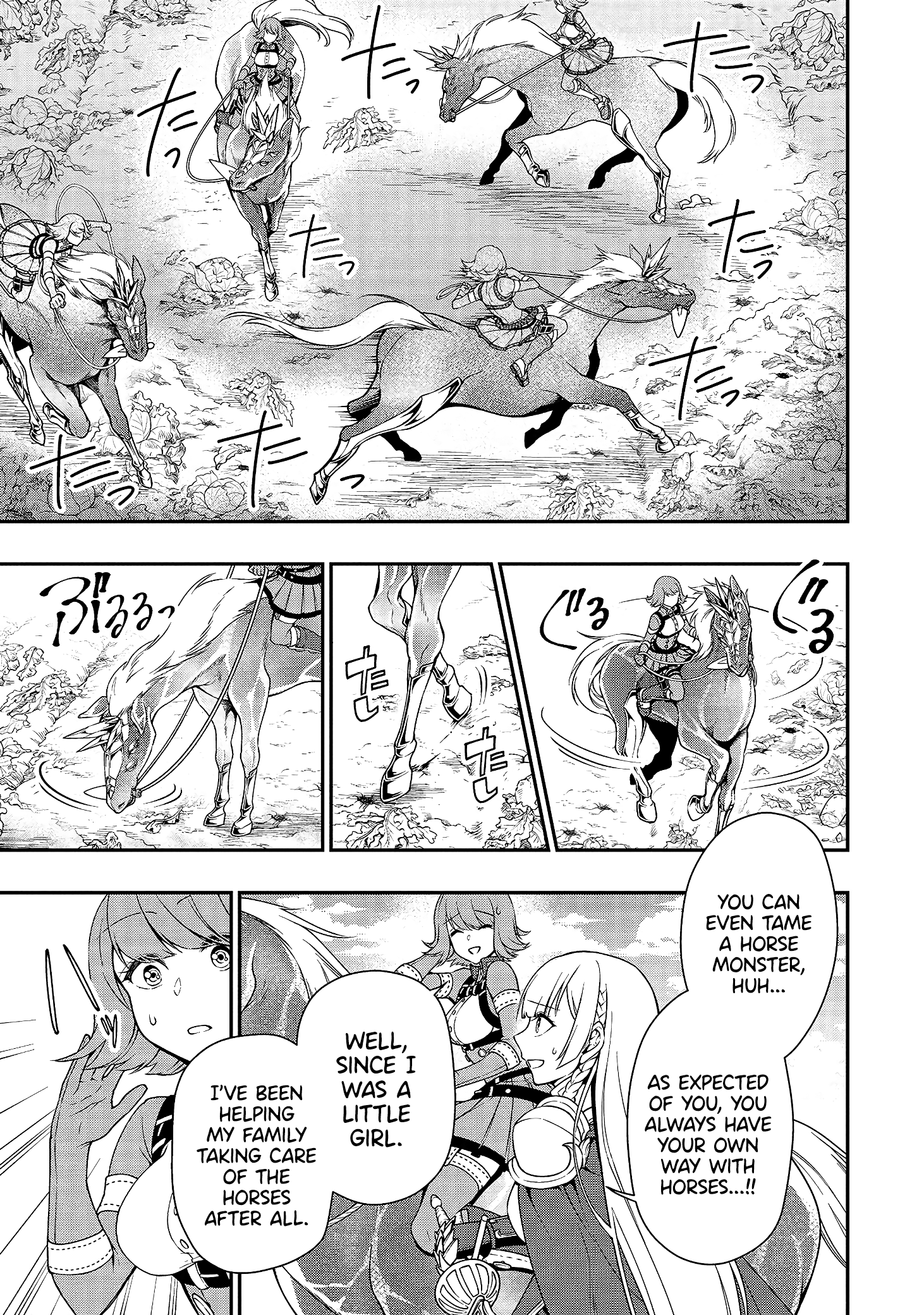 Lv2 Kara Cheat Datta Motoyuusha Kouho No Mattari Isekai Life chapter 15 page 14