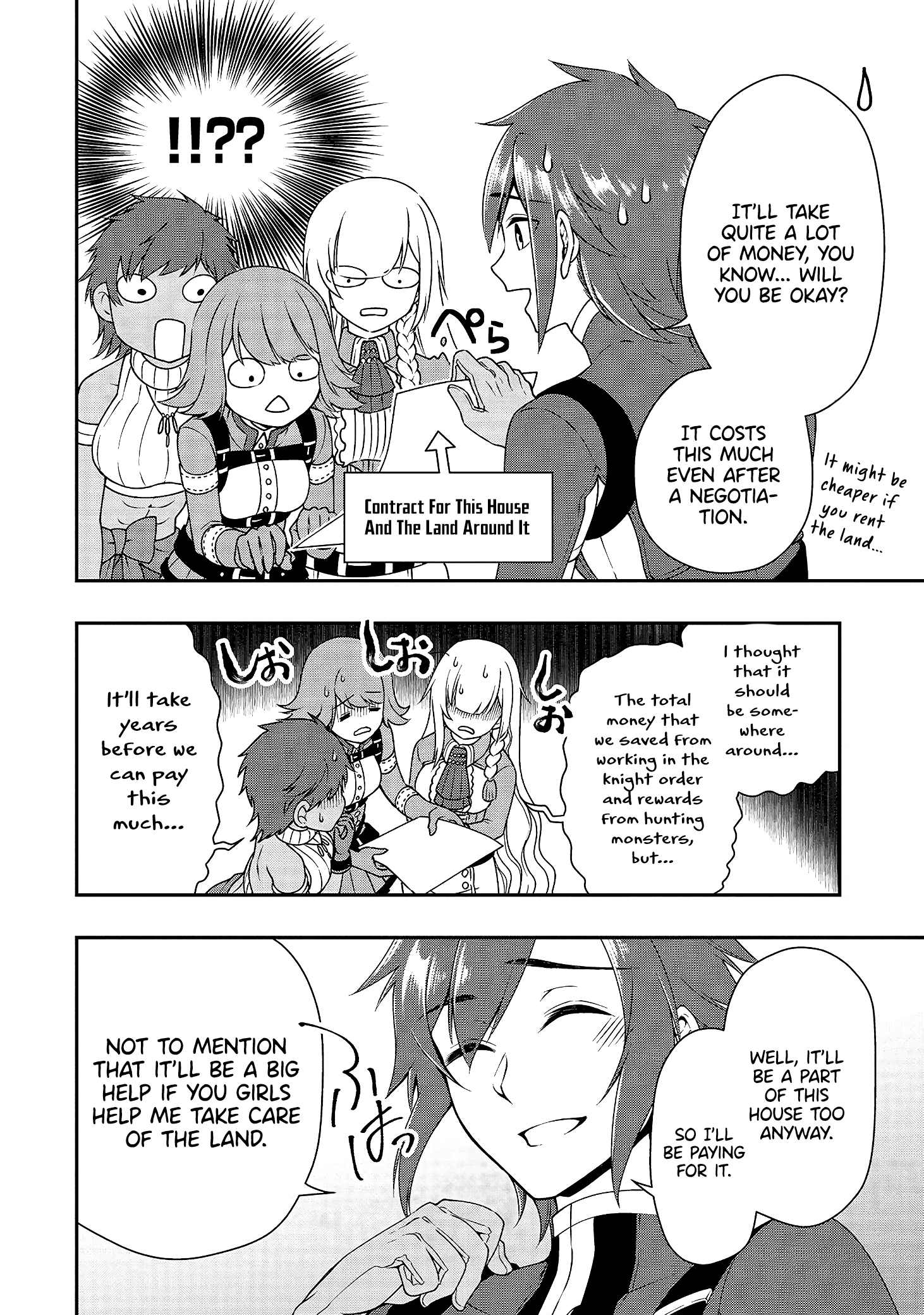 Lv2 Kara Cheat Datta Motoyuusha Kouho No Mattari Isekai Life chapter 15 page 19