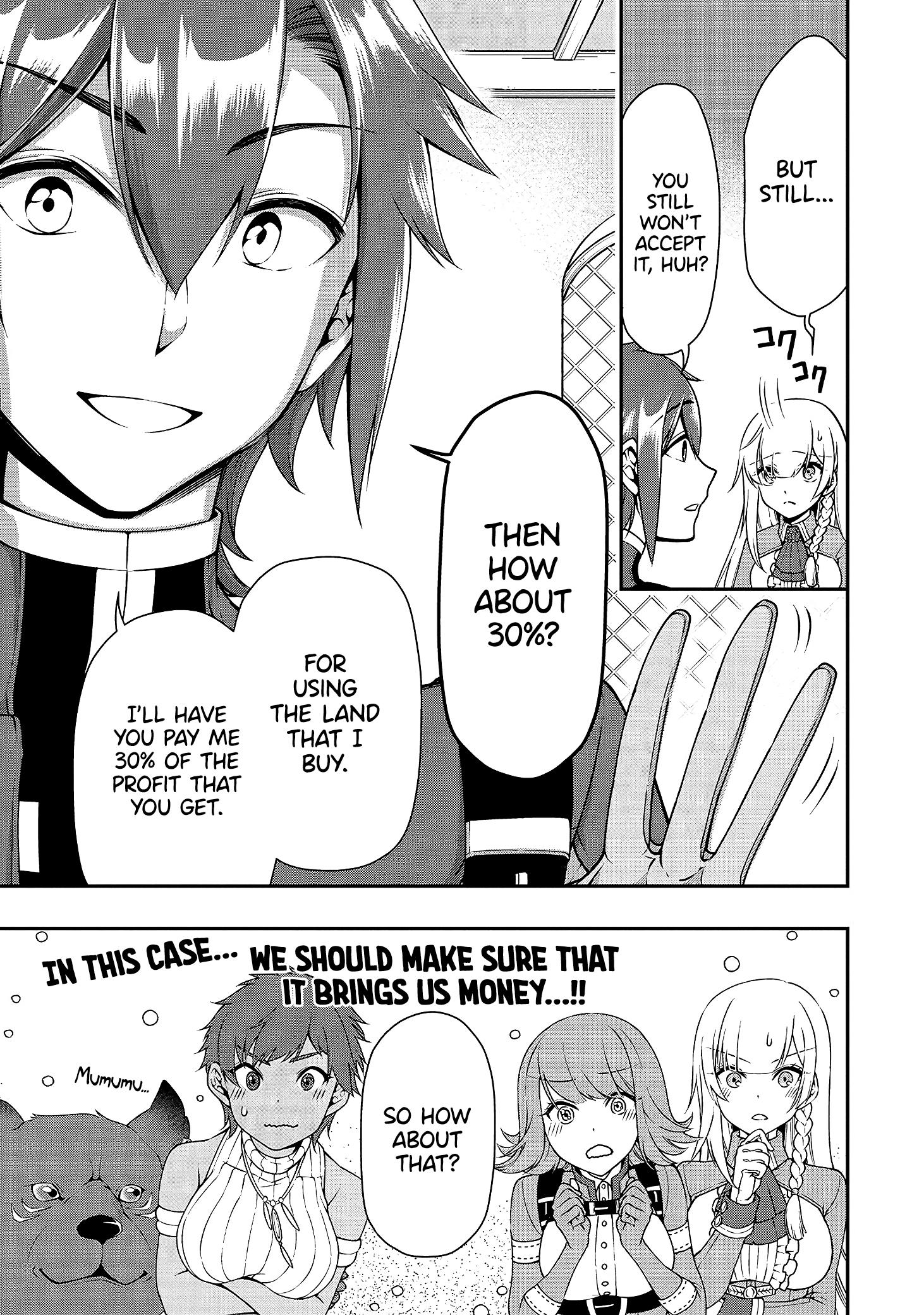 Lv2 Kara Cheat Datta Motoyuusha Kouho No Mattari Isekai Life chapter 15 page 20