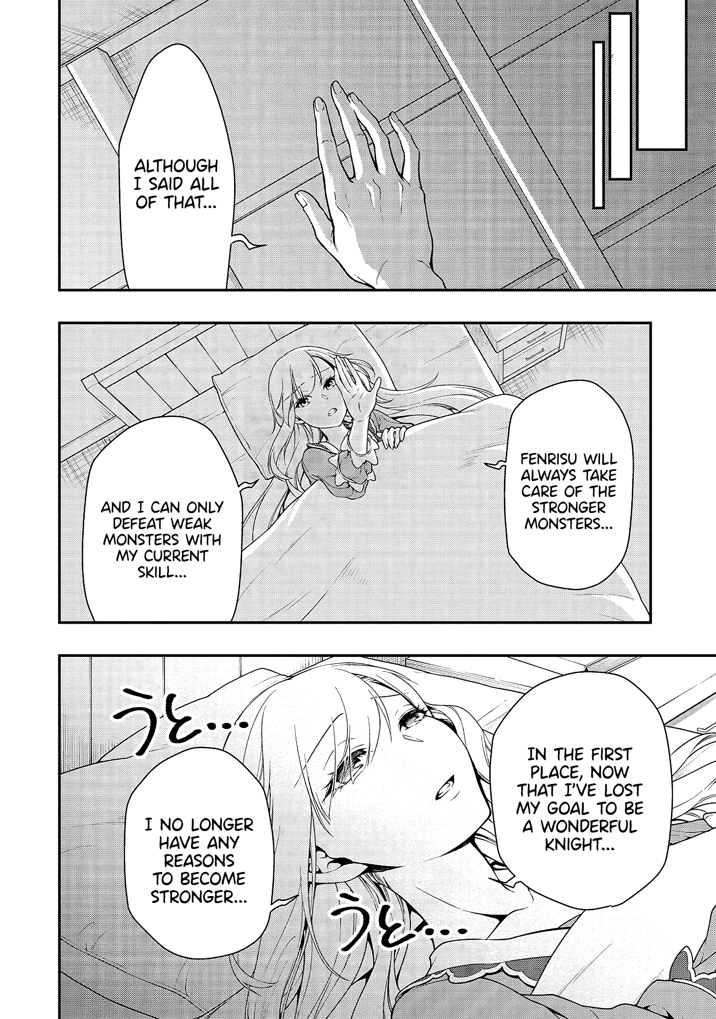 Lv2 Kara Cheat Datta Motoyuusha Kouho No Mattari Isekai Life chapter 15 page 28