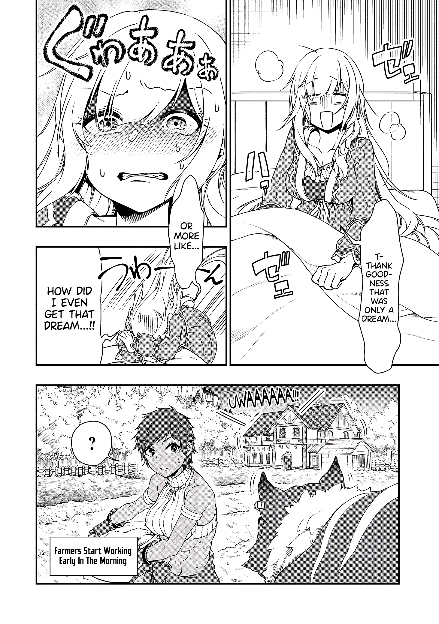 Lv2 Kara Cheat Datta Motoyuusha Kouho No Mattari Isekai Life chapter 15 page 32