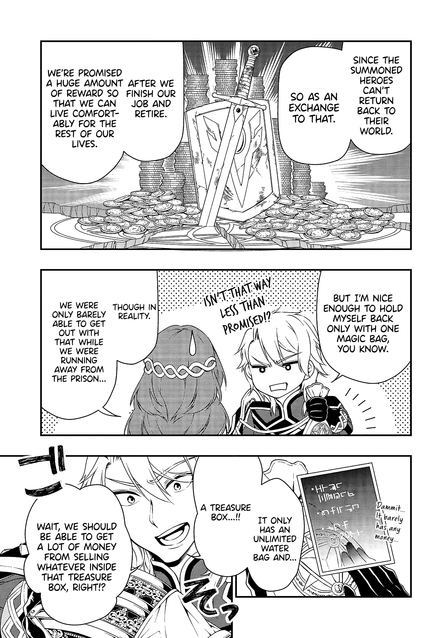 Lv2 Kara Cheat Datta Motoyuusha Kouho No Mattari Isekai Life chapter 15 page 35