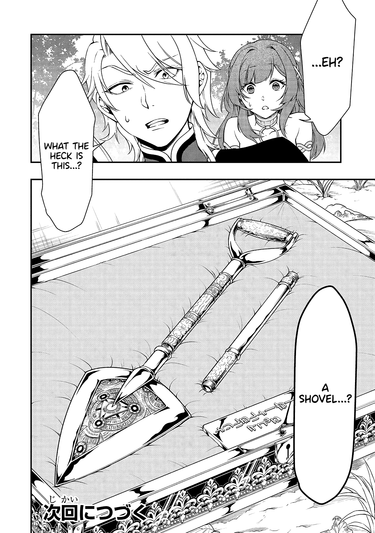 Lv2 Kara Cheat Datta Motoyuusha Kouho No Mattari Isekai Life chapter 15 page 36