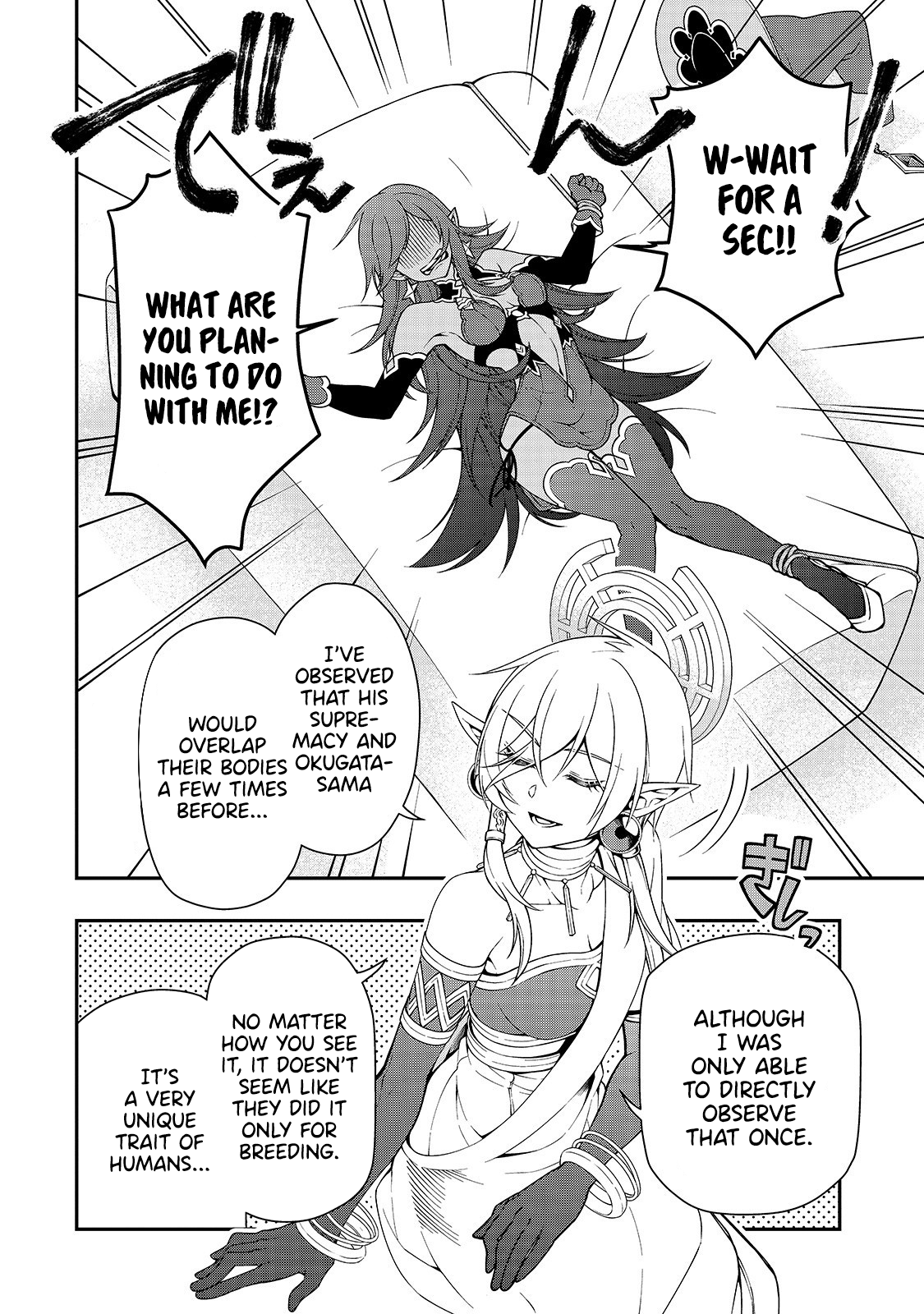 Lv2 Kara Cheat Datta Motoyuusha Kouho No Mattari Isekai Life chapter 16 page 5