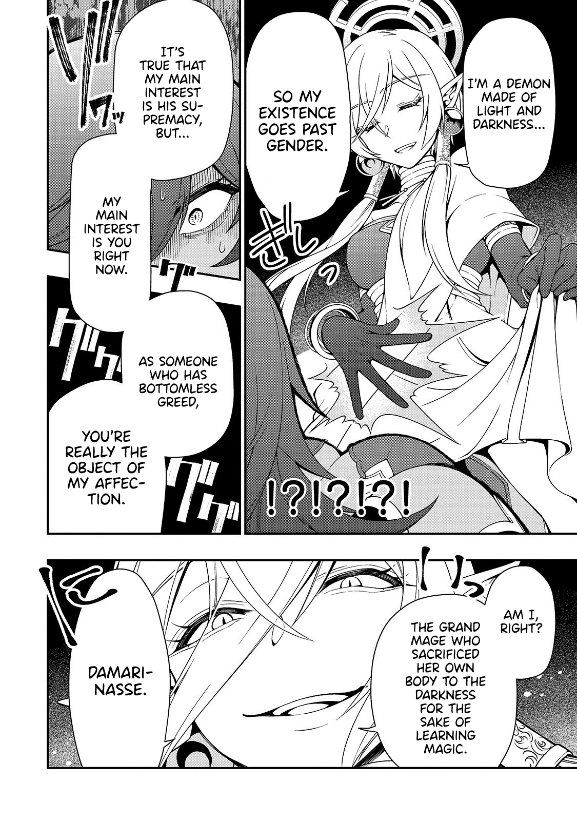 Lv2 Kara Cheat Datta Motoyuusha Kouho No Mattari Isekai Life chapter 16 page 7