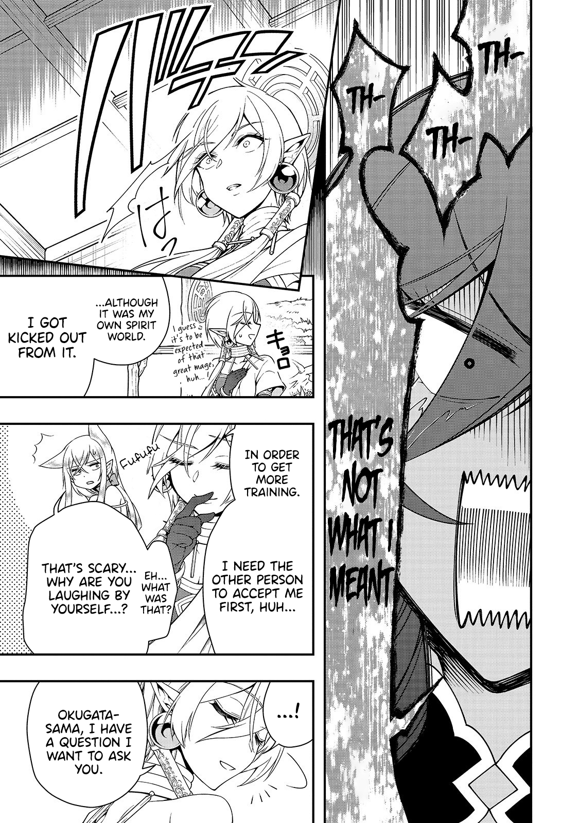 Lv2 Kara Cheat Datta Motoyuusha Kouho No Mattari Isekai Life chapter 16 page 8