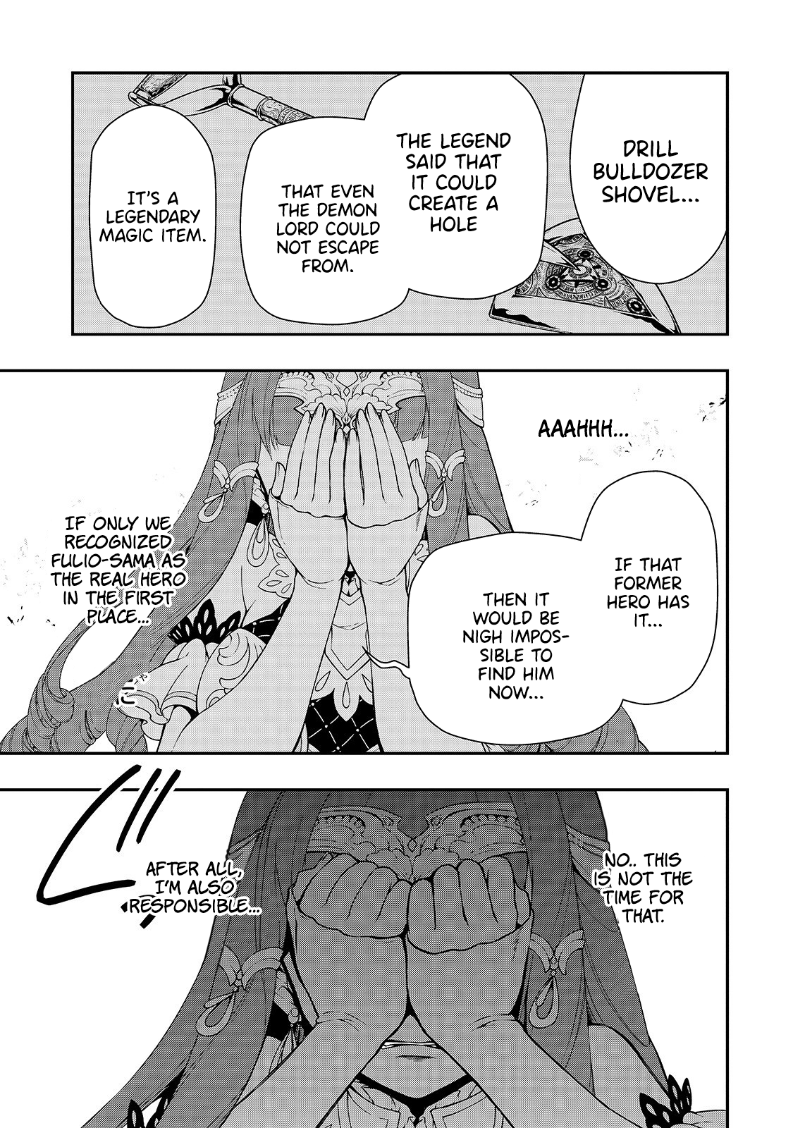 Lv2 Kara Cheat Datta Motoyuusha Kouho No Mattari Isekai Life chapter 16 page 18