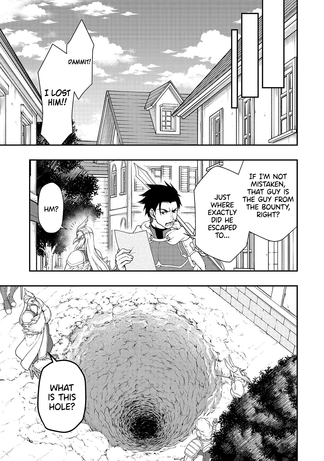 Lv2 Kara Cheat Datta Motoyuusha Kouho No Mattari Isekai Life chapter 16 page 20