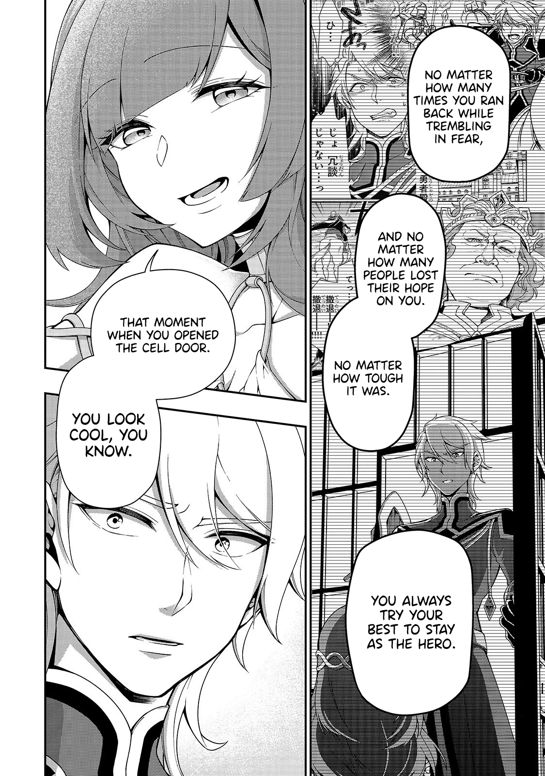 Lv2 Kara Cheat Datta Motoyuusha Kouho No Mattari Isekai Life chapter 16 page 23