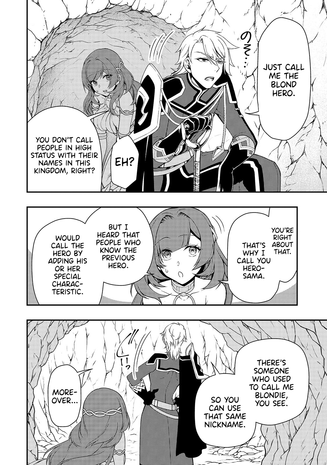 Lv2 Kara Cheat Datta Motoyuusha Kouho No Mattari Isekai Life chapter 16 page 25